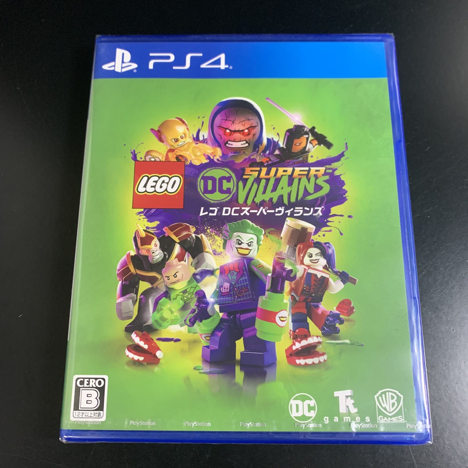 LEGO DC Super-Villains