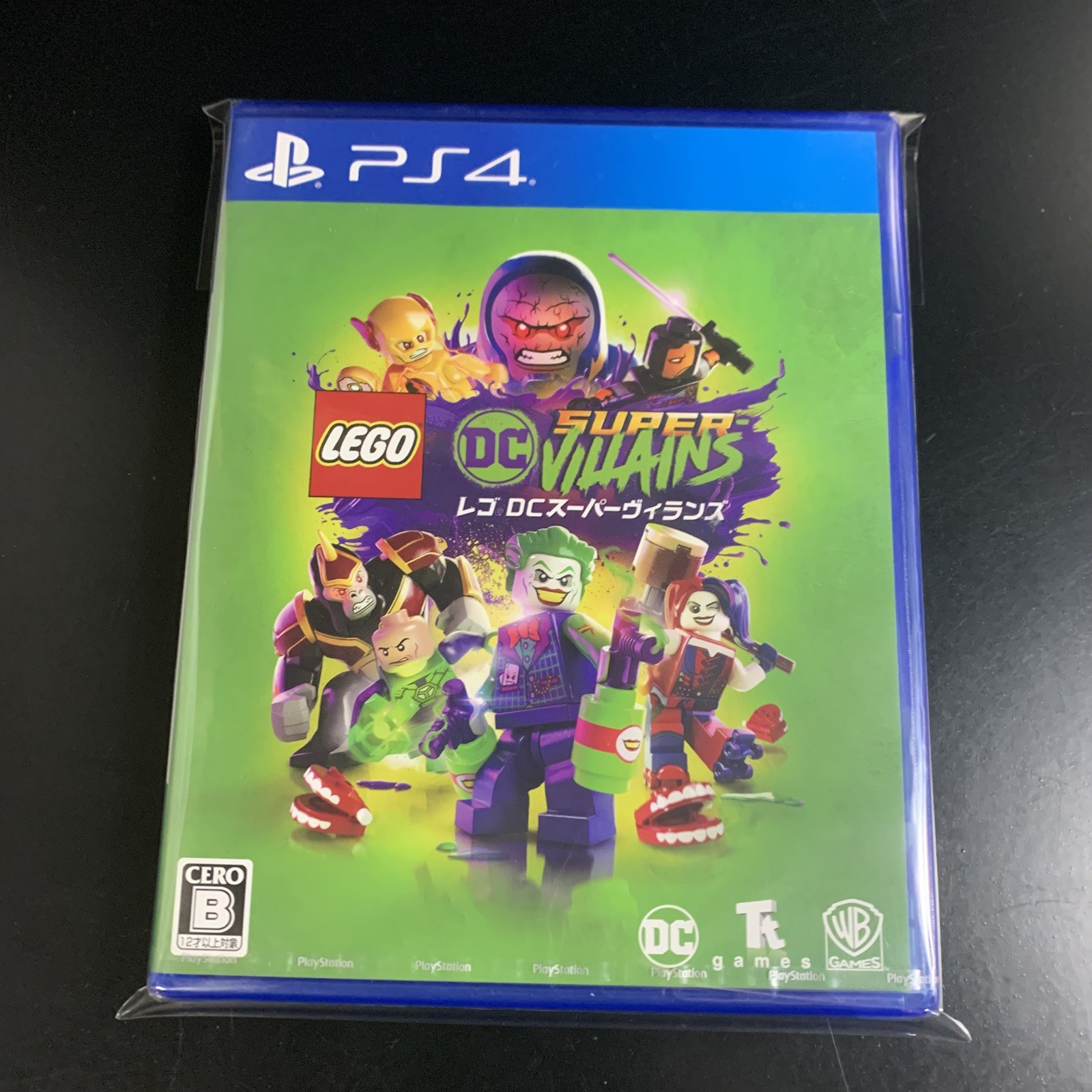 LEGO DC Super-Villains