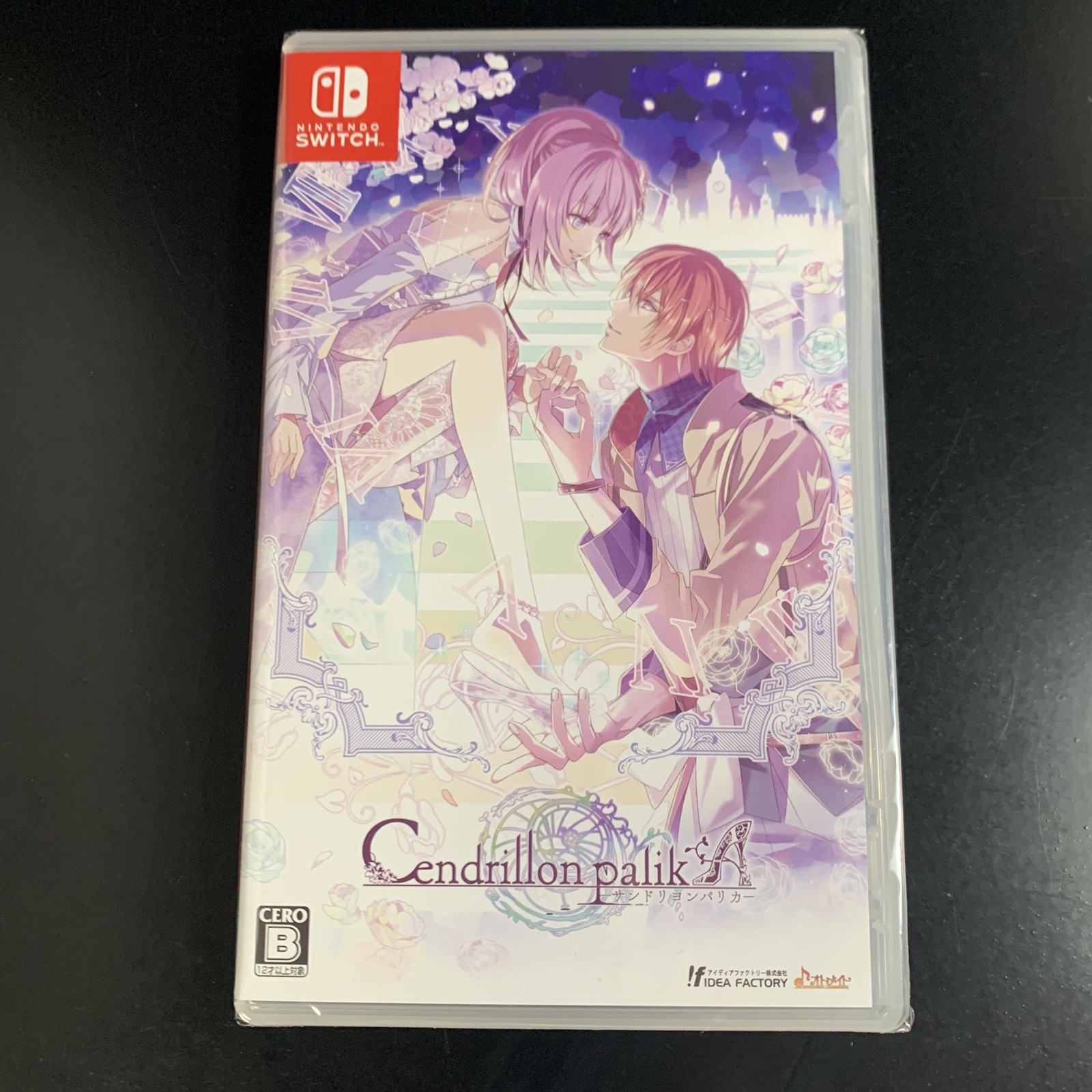 Cendrillon Palika