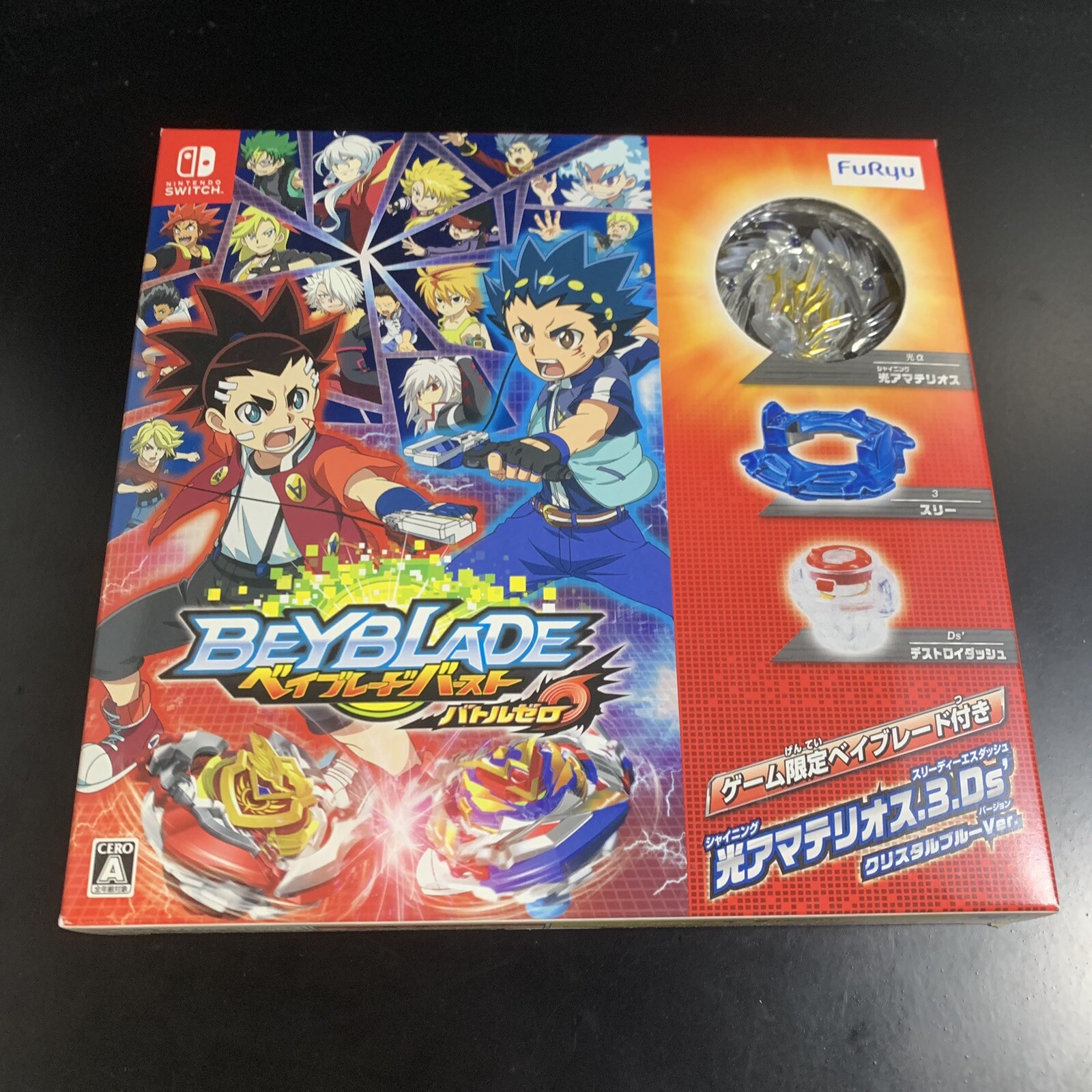 Beyblade Burst Battle Zero