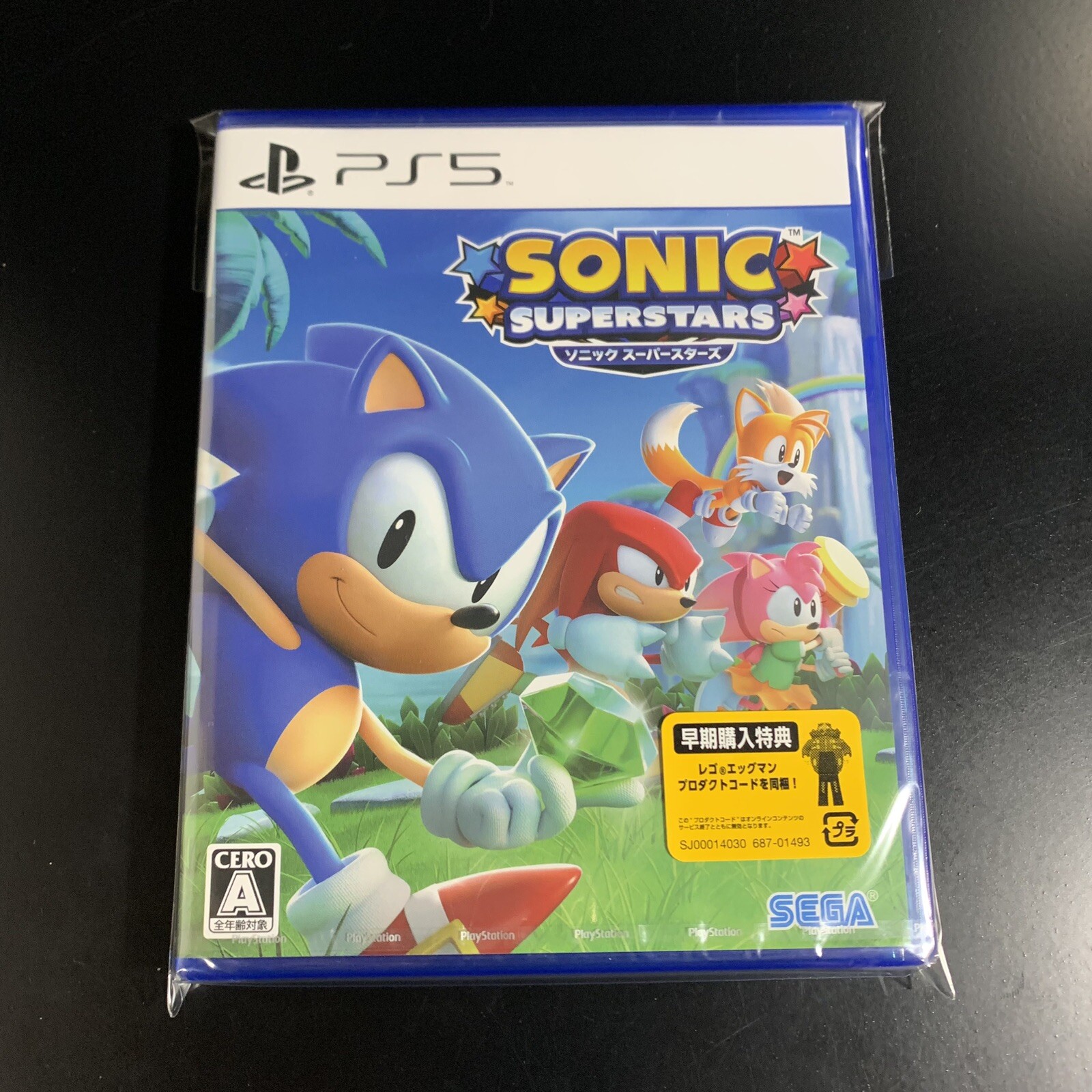 Sonic Superstars