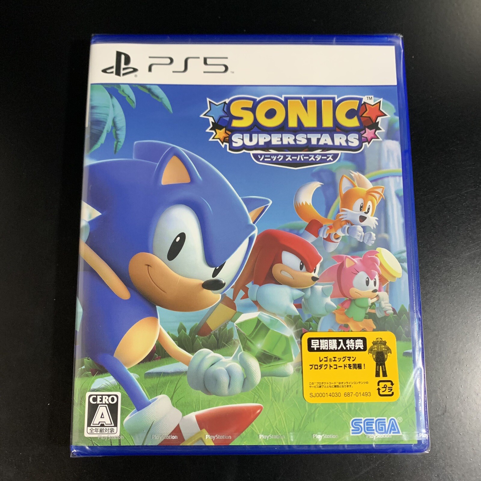 Sonic Superstars