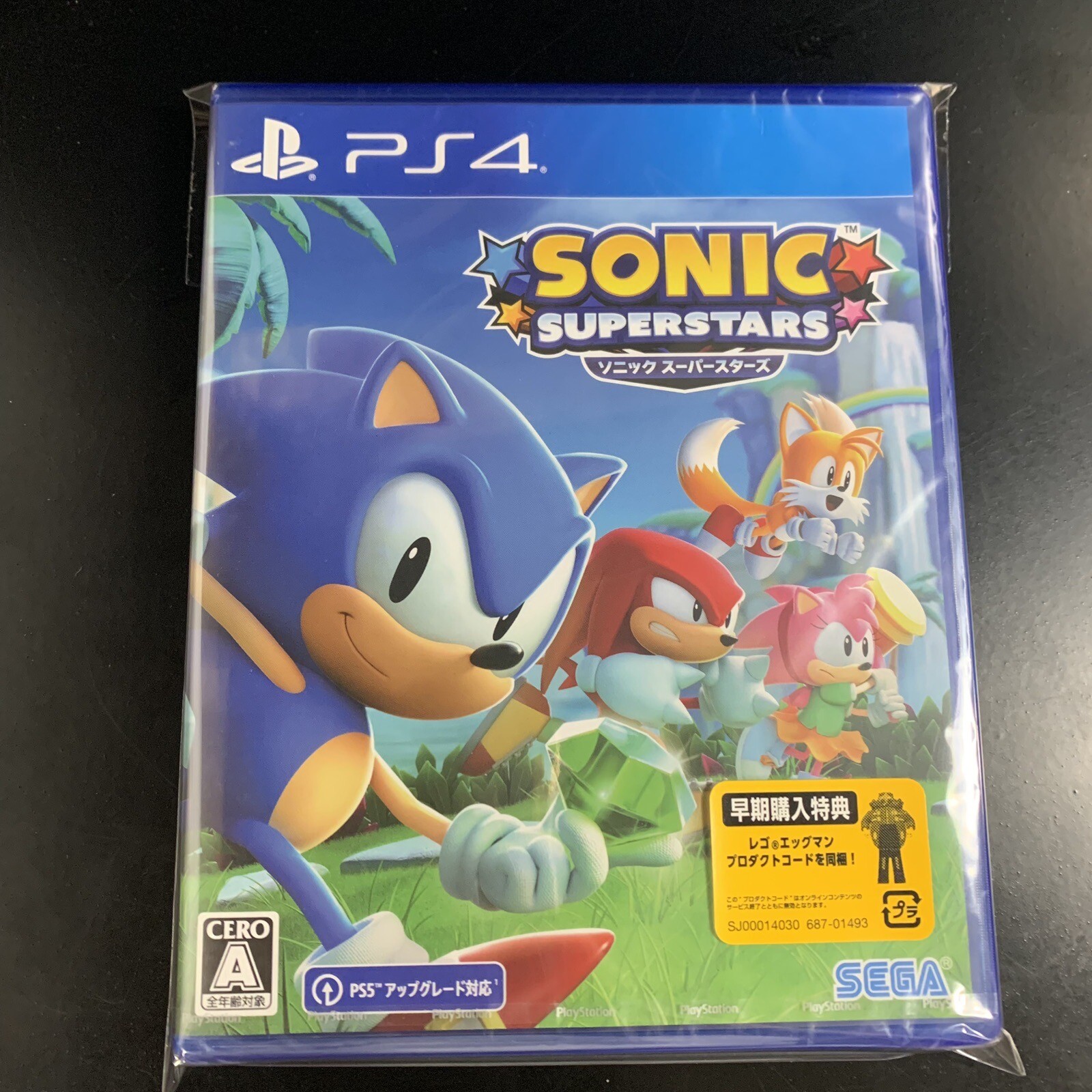 Sonic Superstars
