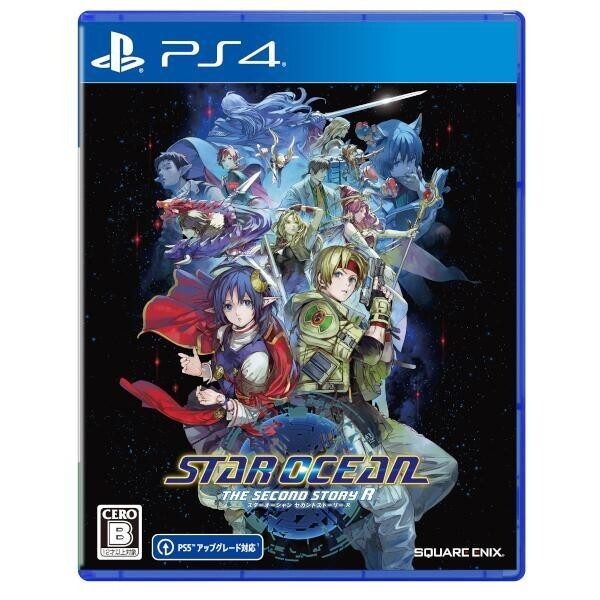 Star Ocean The Second Story R