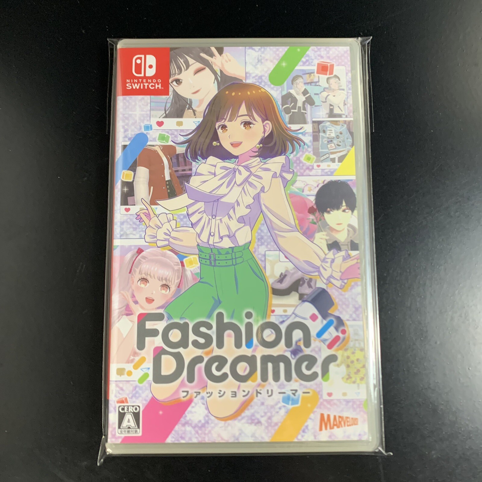 Fashion Dreamer