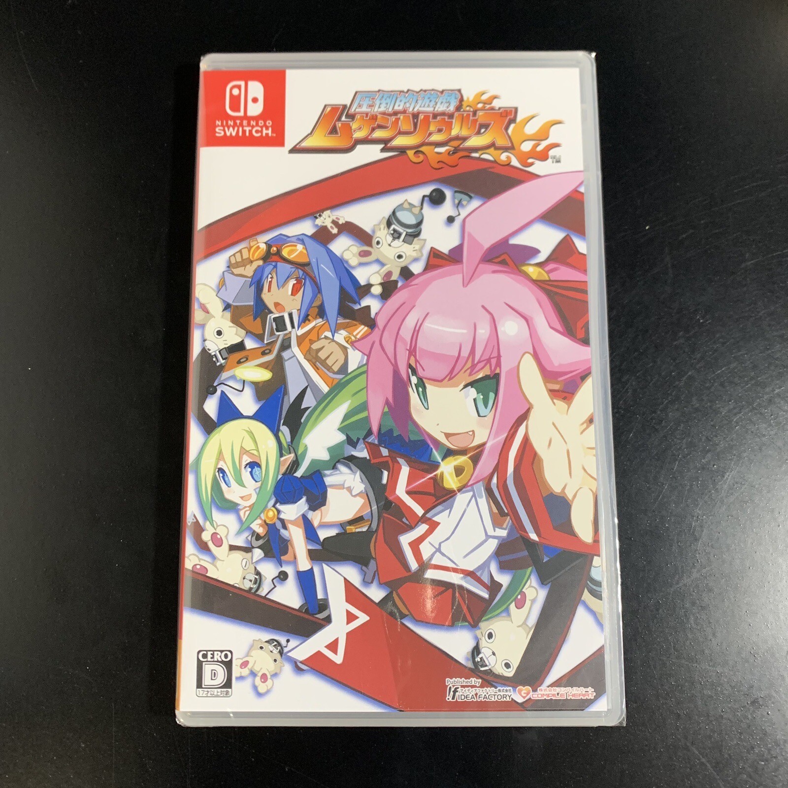 Mugen Souls