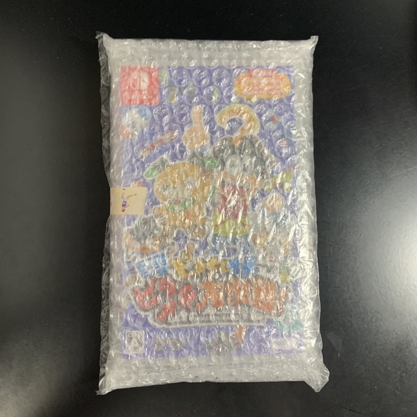 Pikachin-Kit Game de Pirameki Daisakusen