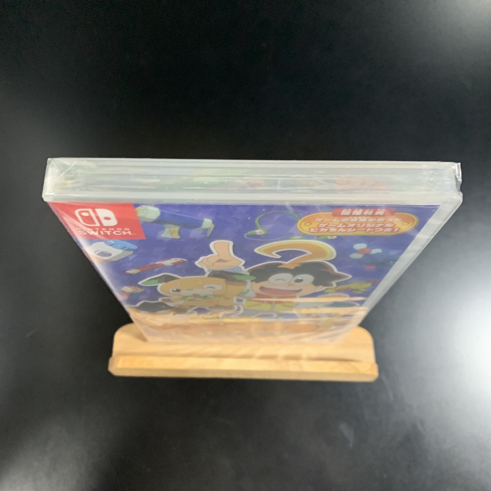 Pikachin-Kit Game de Pirameki Daisakusen
