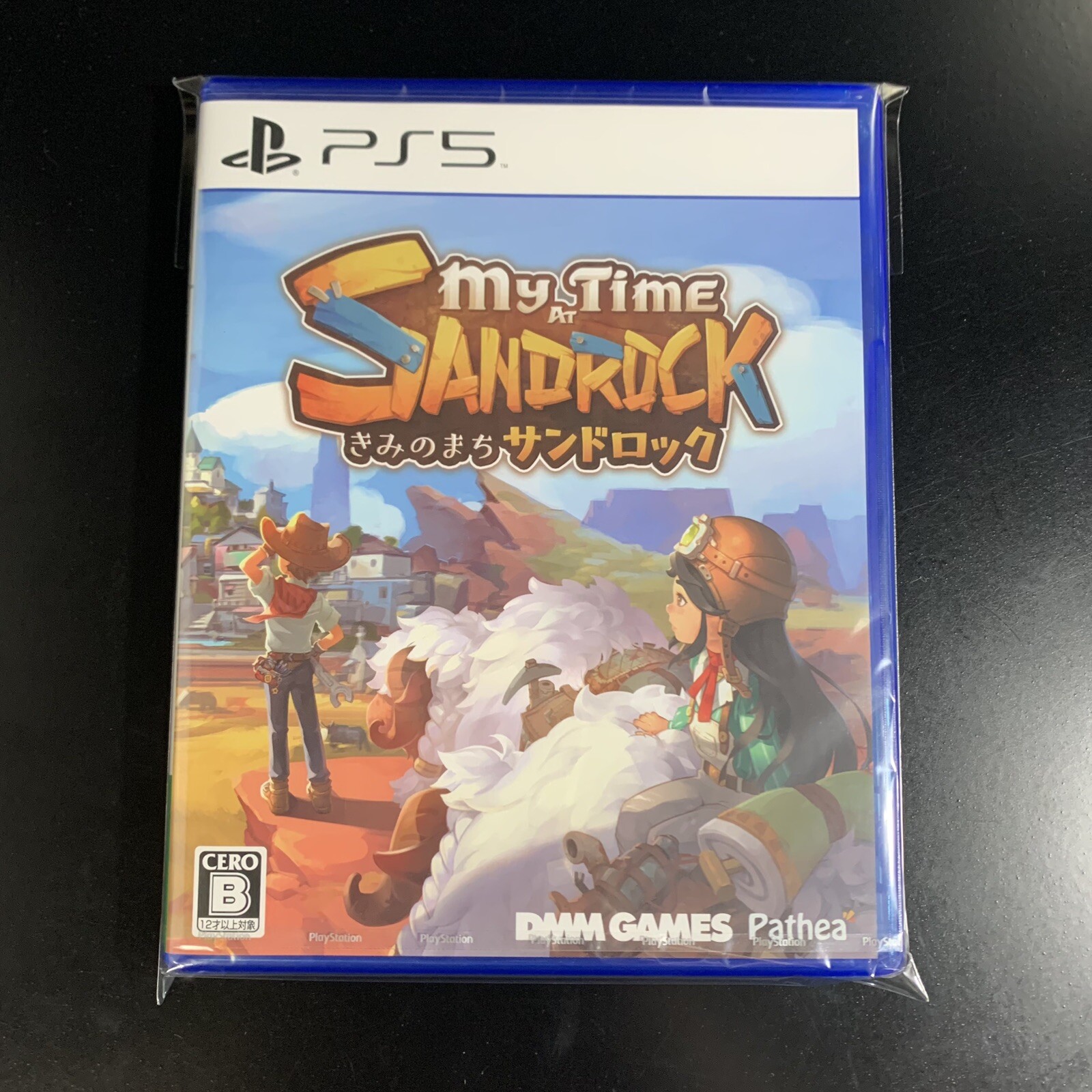 Unopened PS5 My Time at Sandrock Sony PlayStation 5 DMM.com Sealed RPG JP