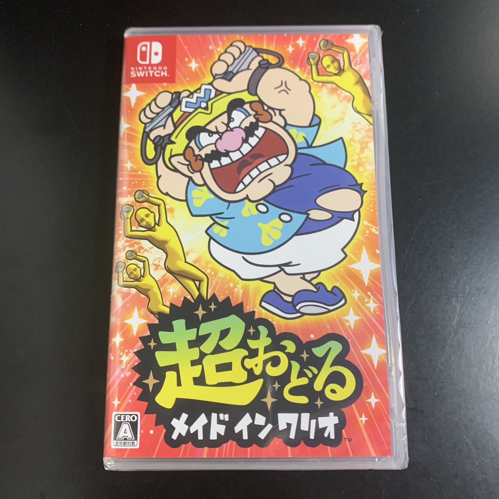 WarioWare MOVE IT!