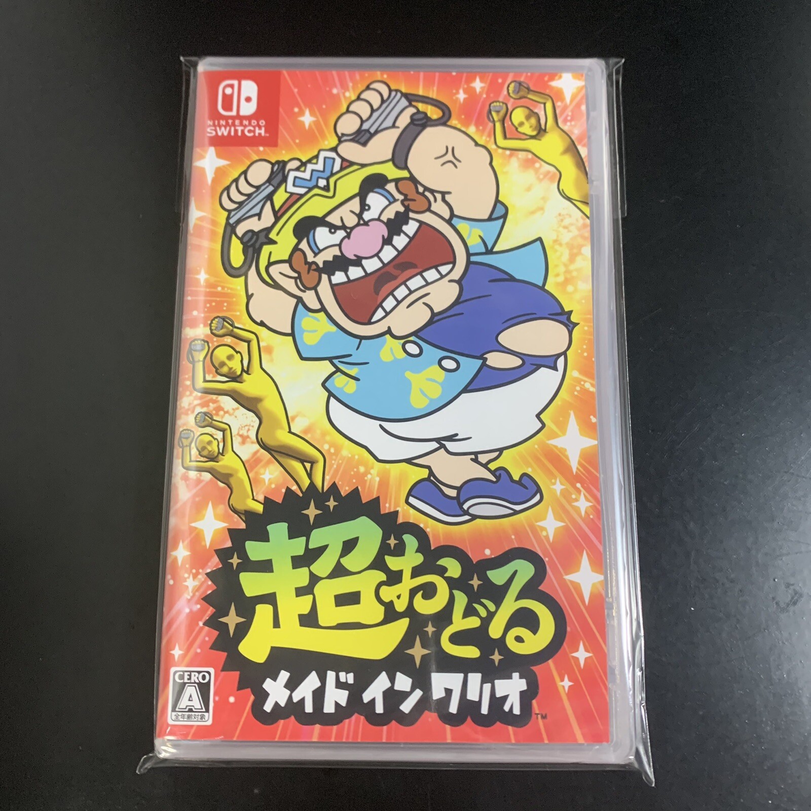 WarioWare MOVE IT!
