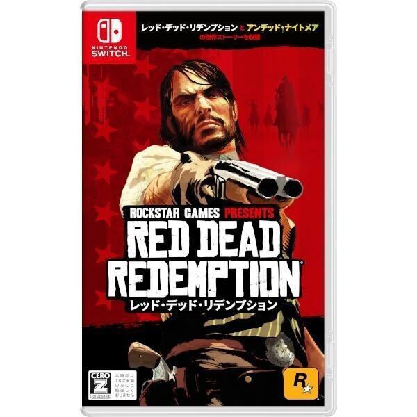 Red Dead Redemption