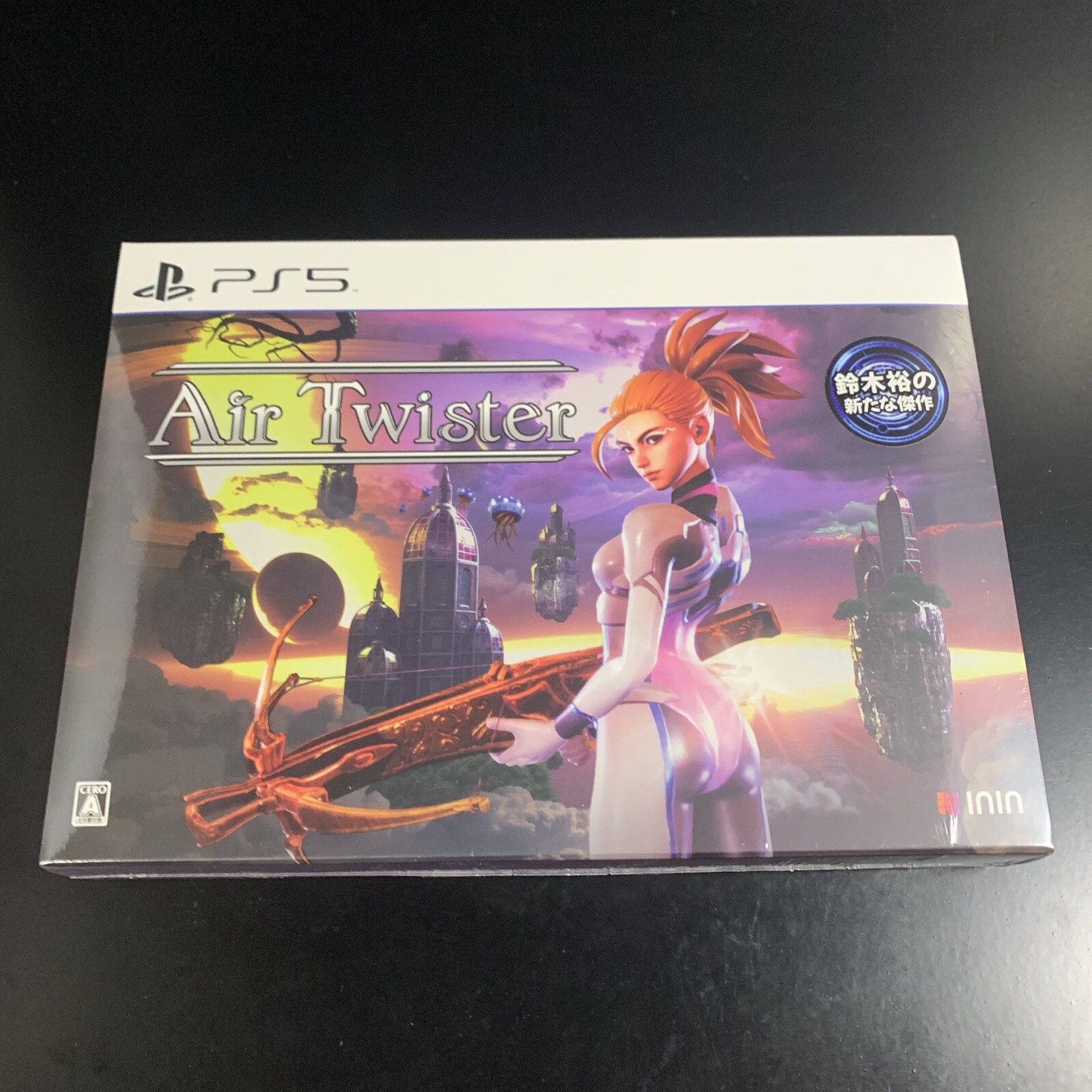 Air Twister Special Edition