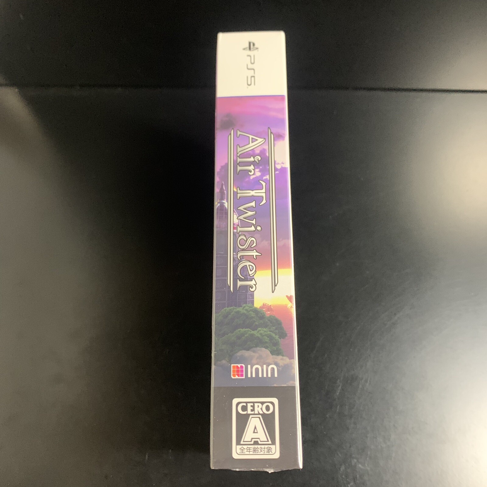 Air Twister Special Edition