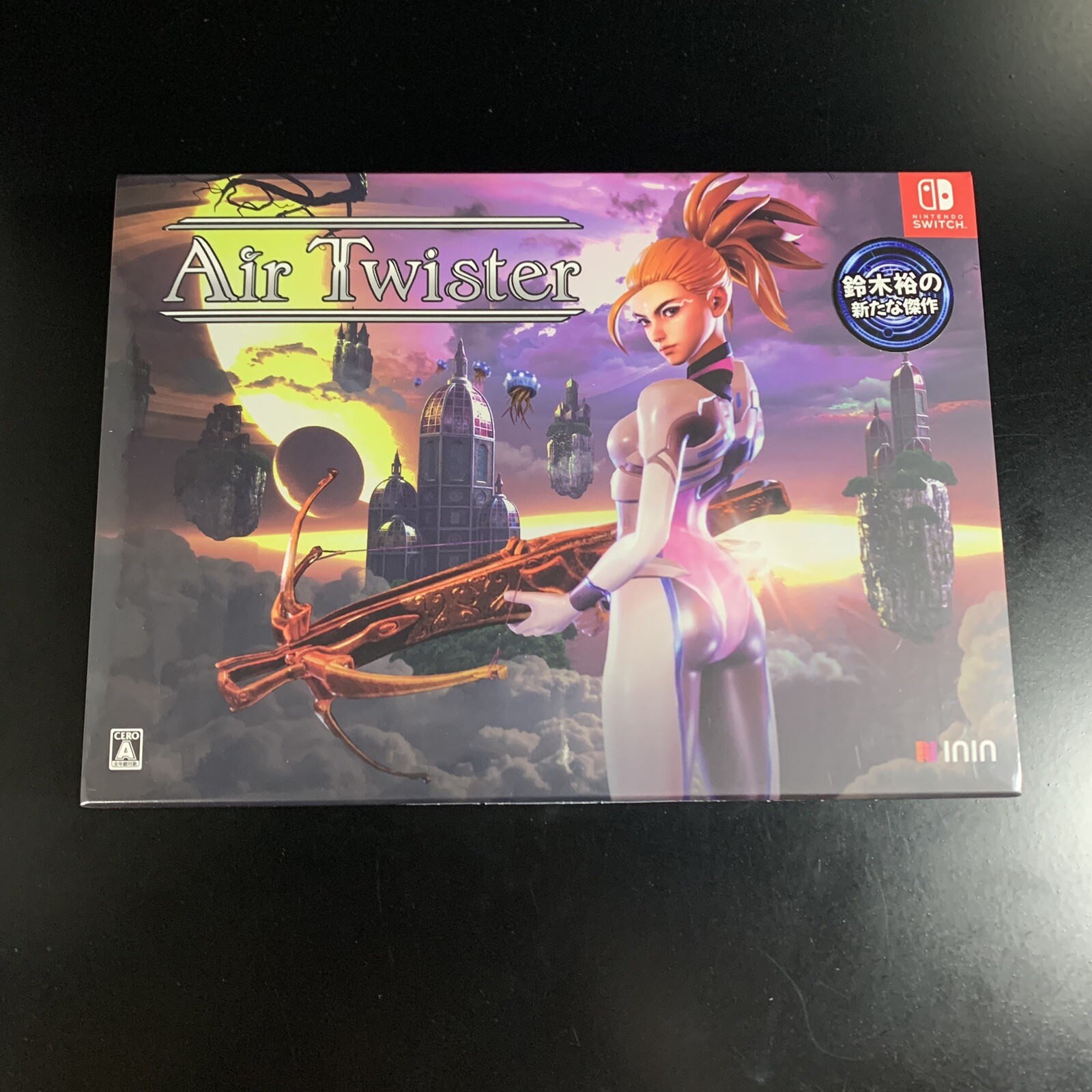 Air Twister Special Edition