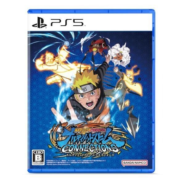 Naruto x Boruto Ultimate Ninja Storm Connections