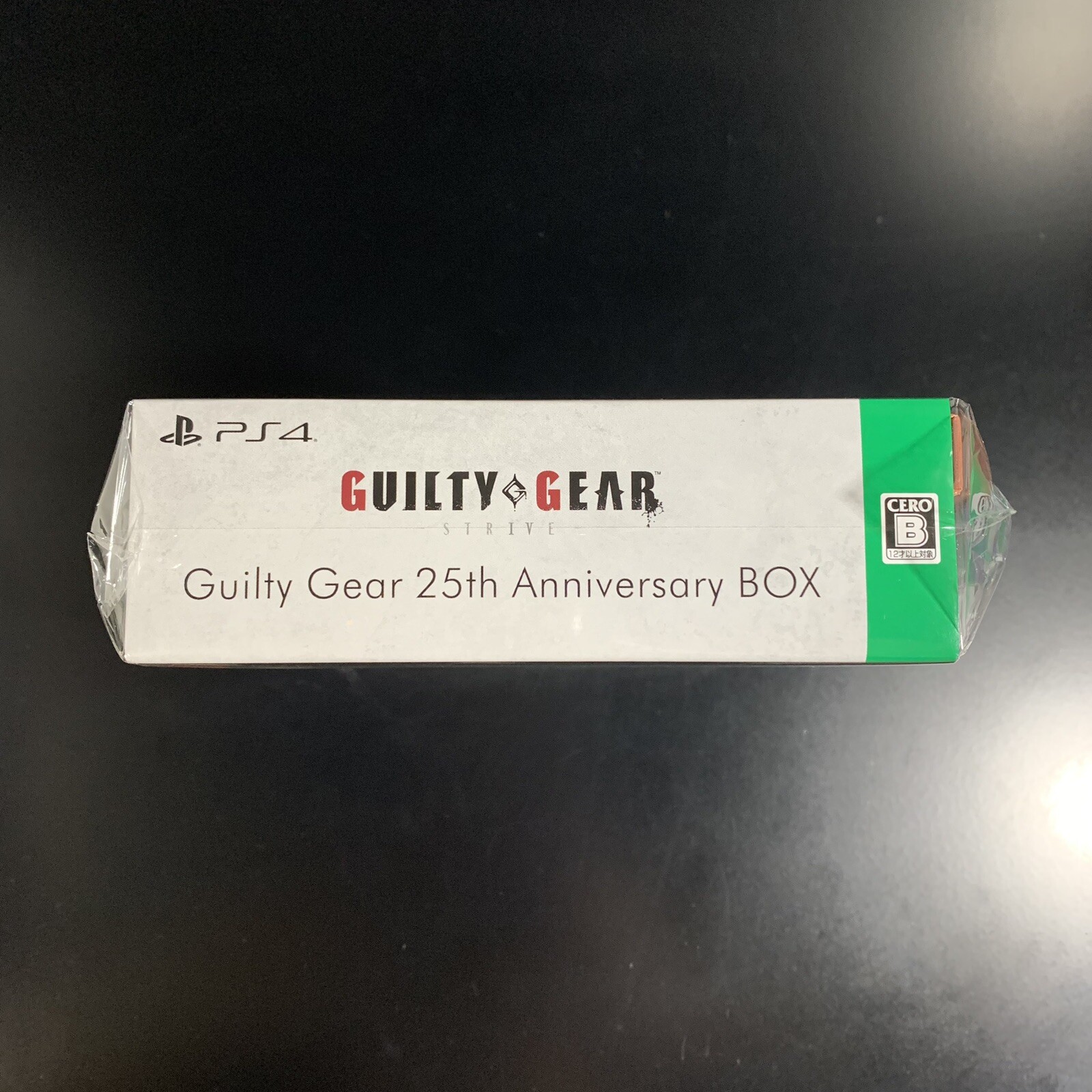 Guilty Gear Strive GG 25th Anniversary Box