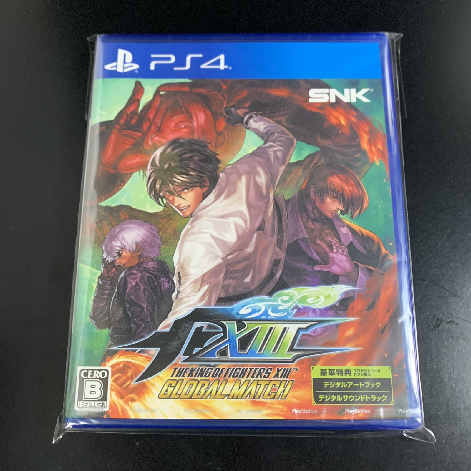 The King of Fighters XIII Global Match