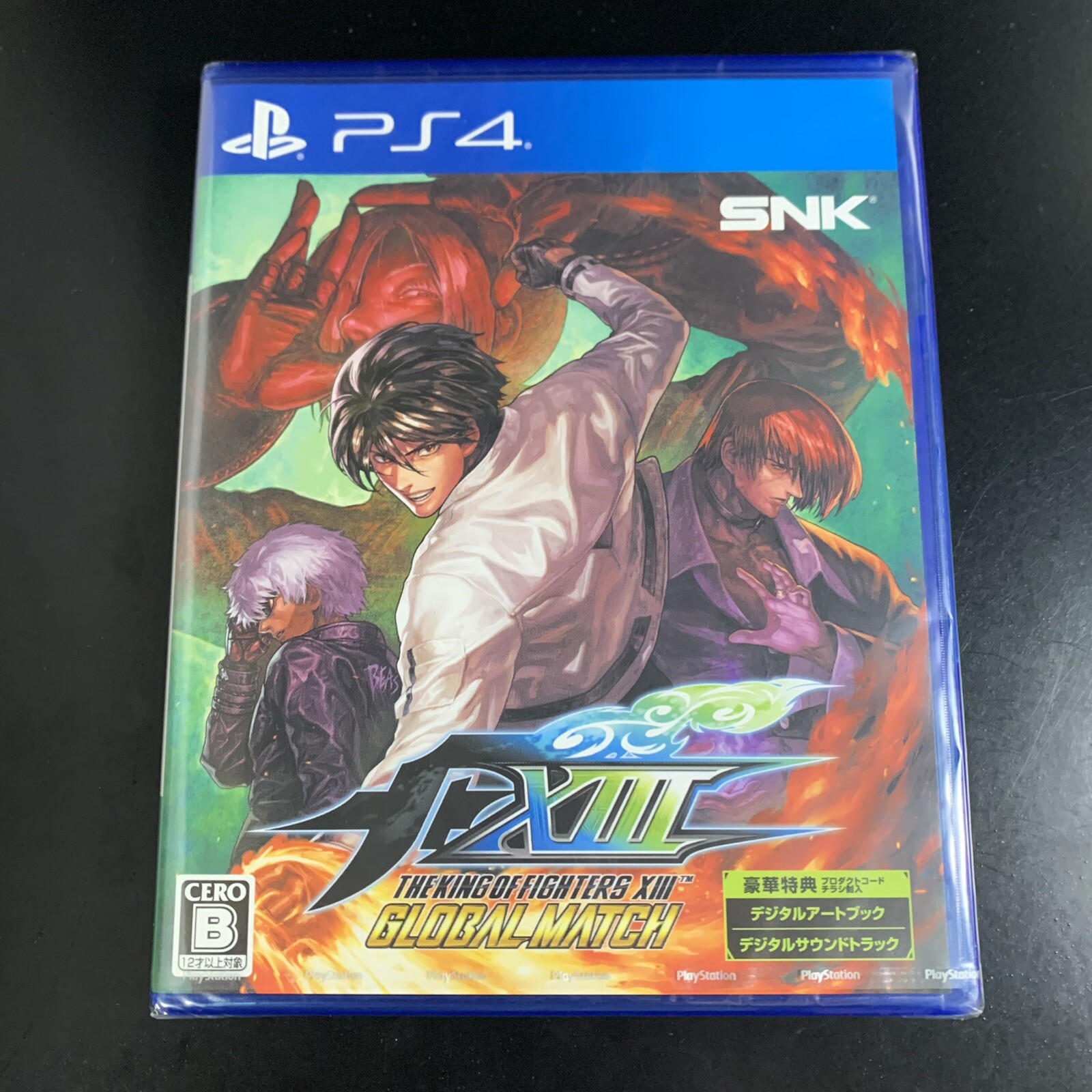 The King of Fighters XIII Global Match