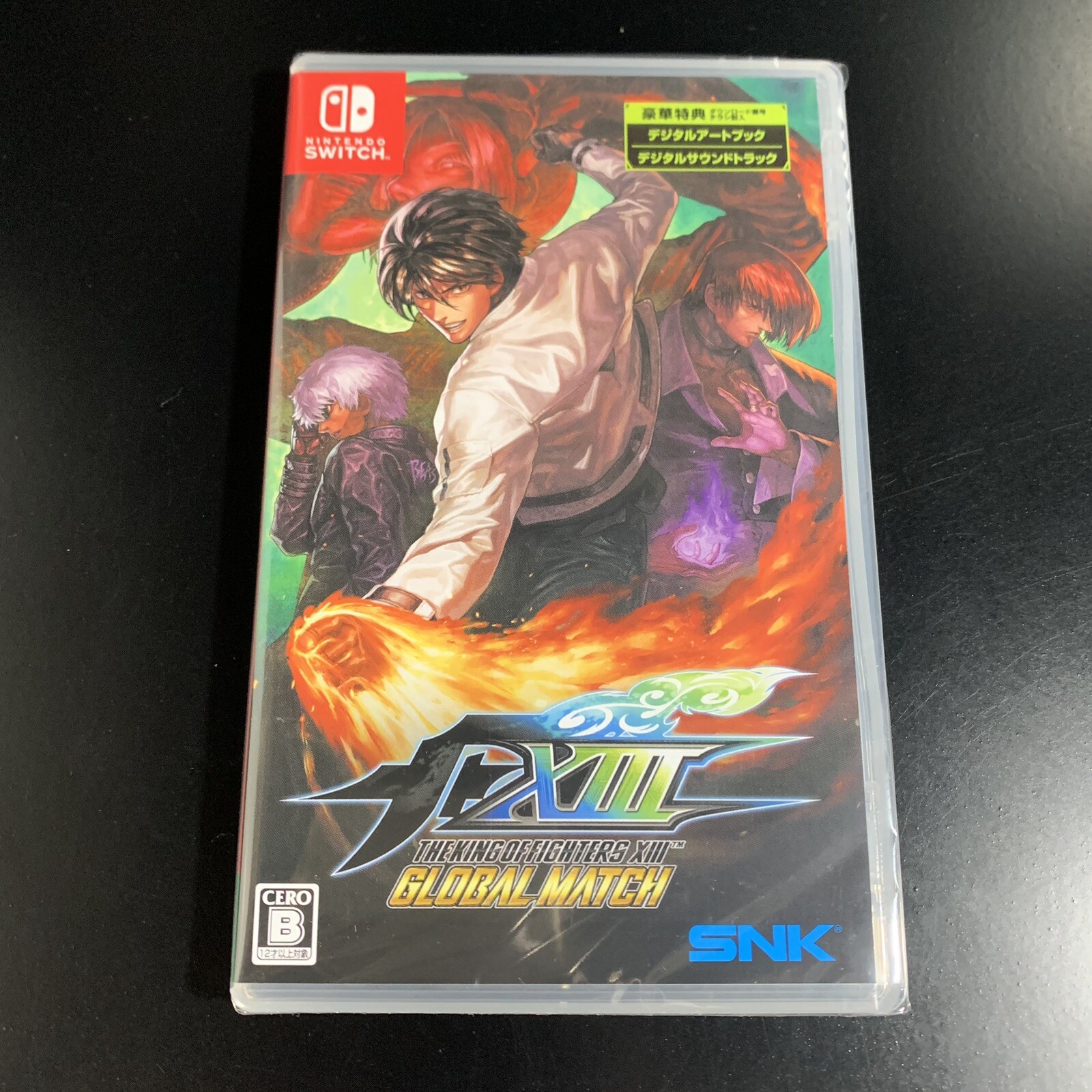 The King of Fighters XIII Global Match