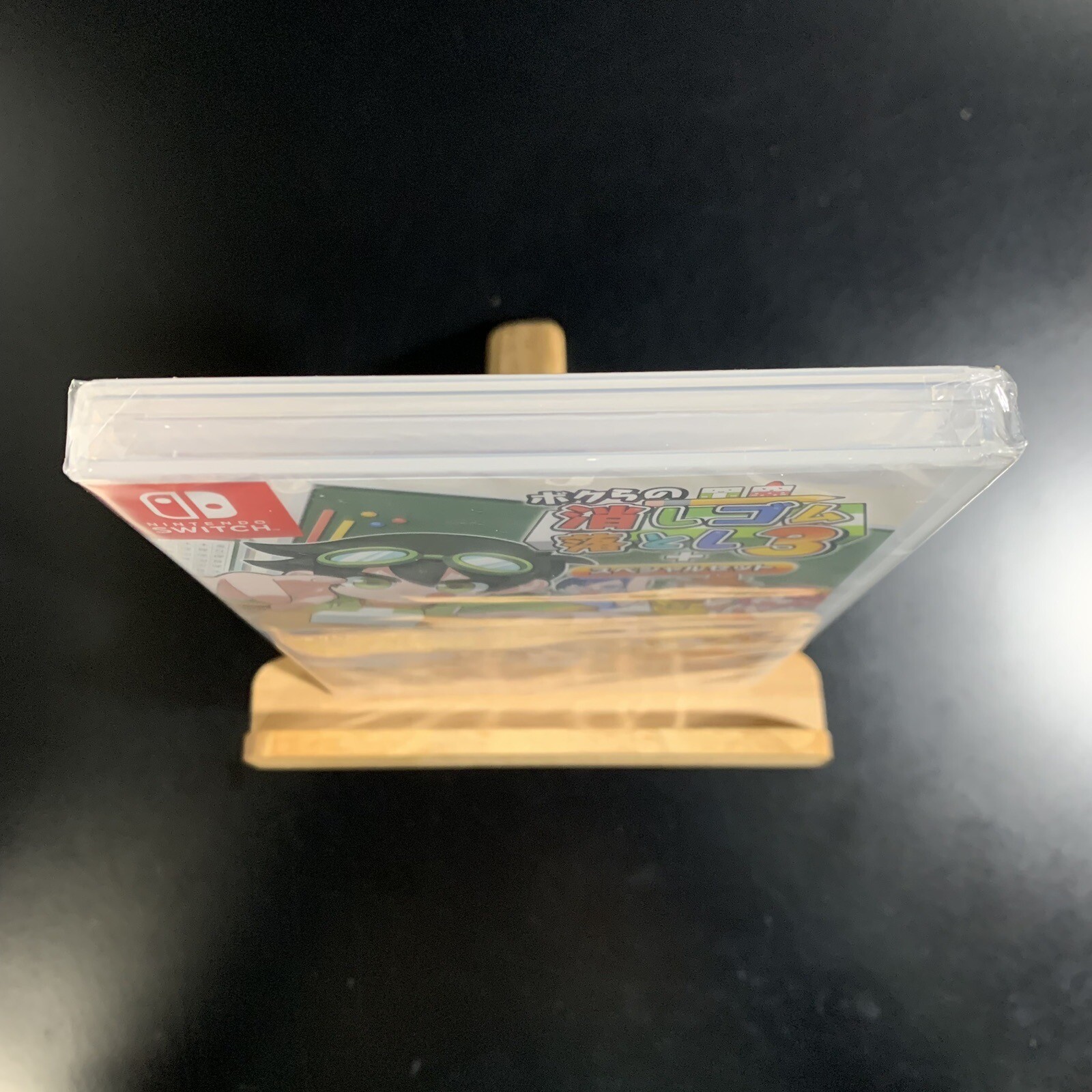 Bokura no Keshigomu Otoshi 3 + Special Set