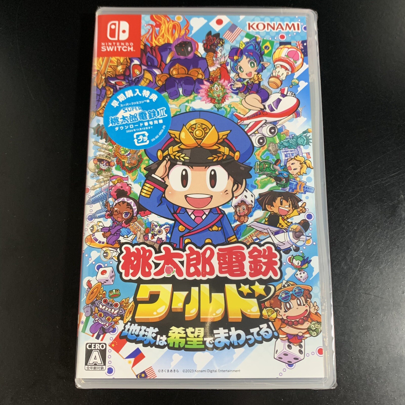 Momotaro Dentetsu World