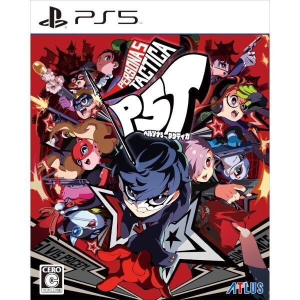 Persona 5 Tactica