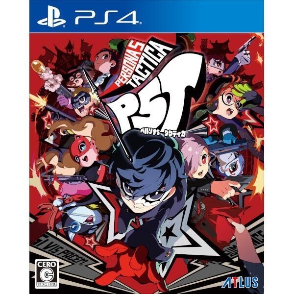 Persona 5 Tactica