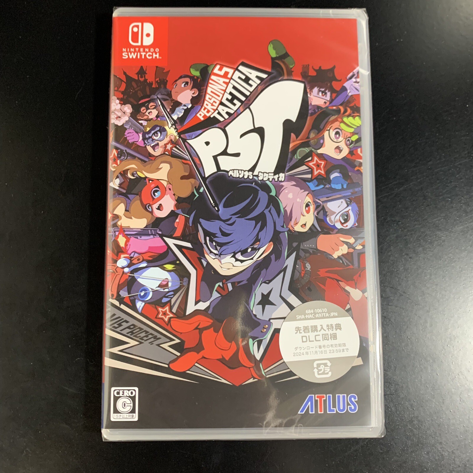 Persona 5 Tactica