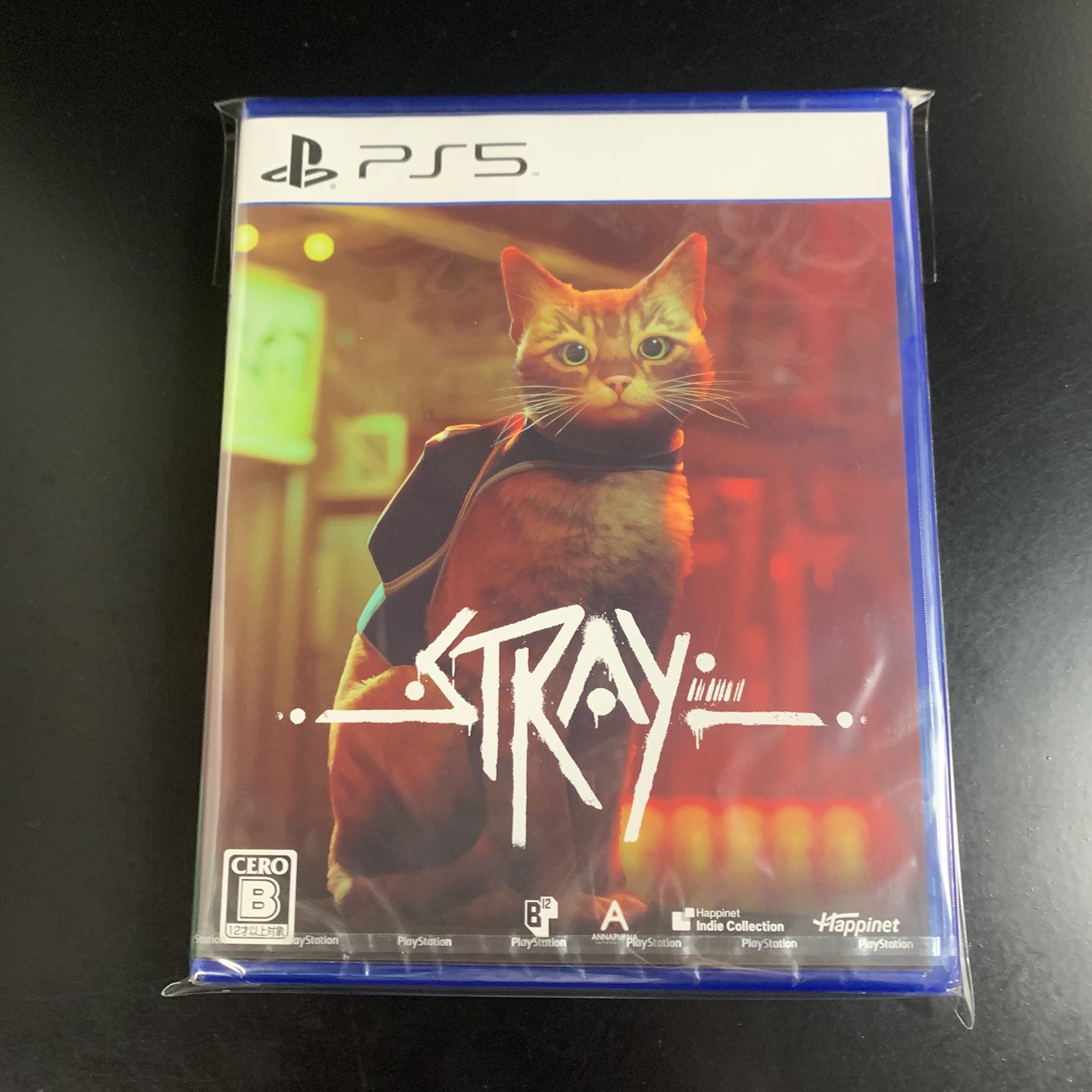 Stray