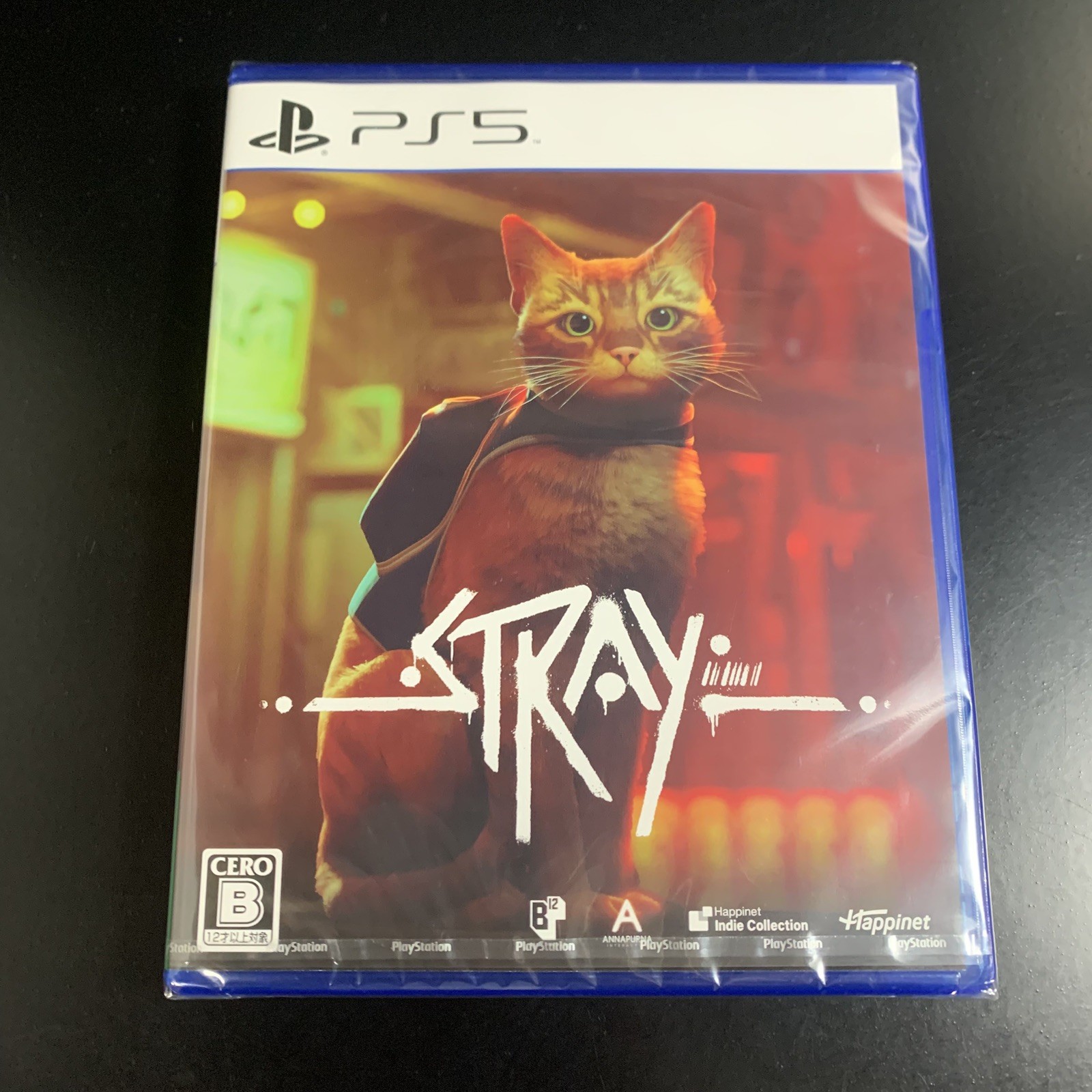 Stray