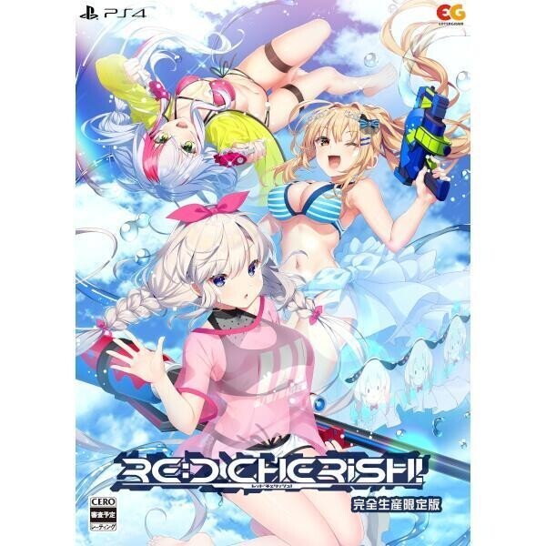 RE:D Cherish! Limited Edition