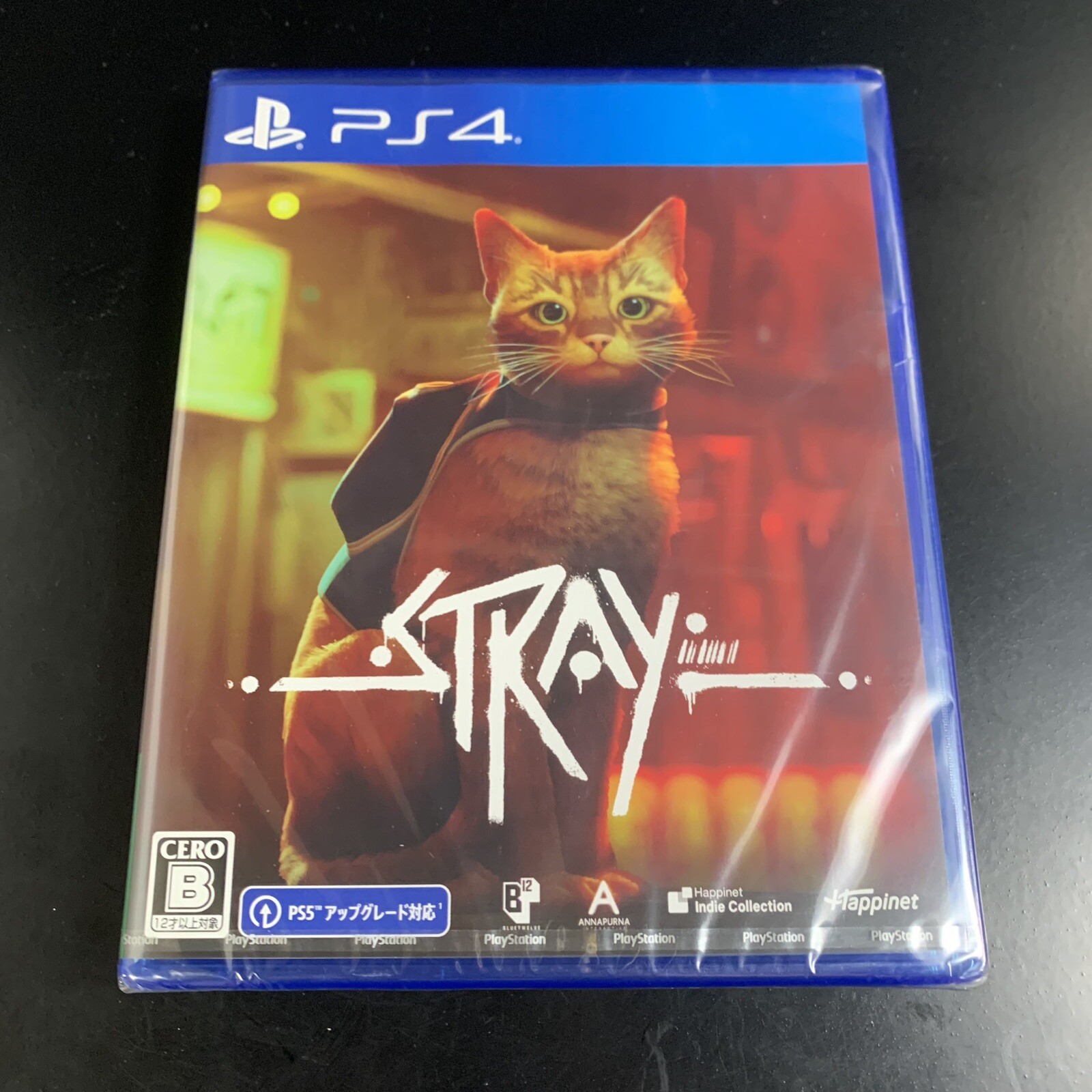 Stray