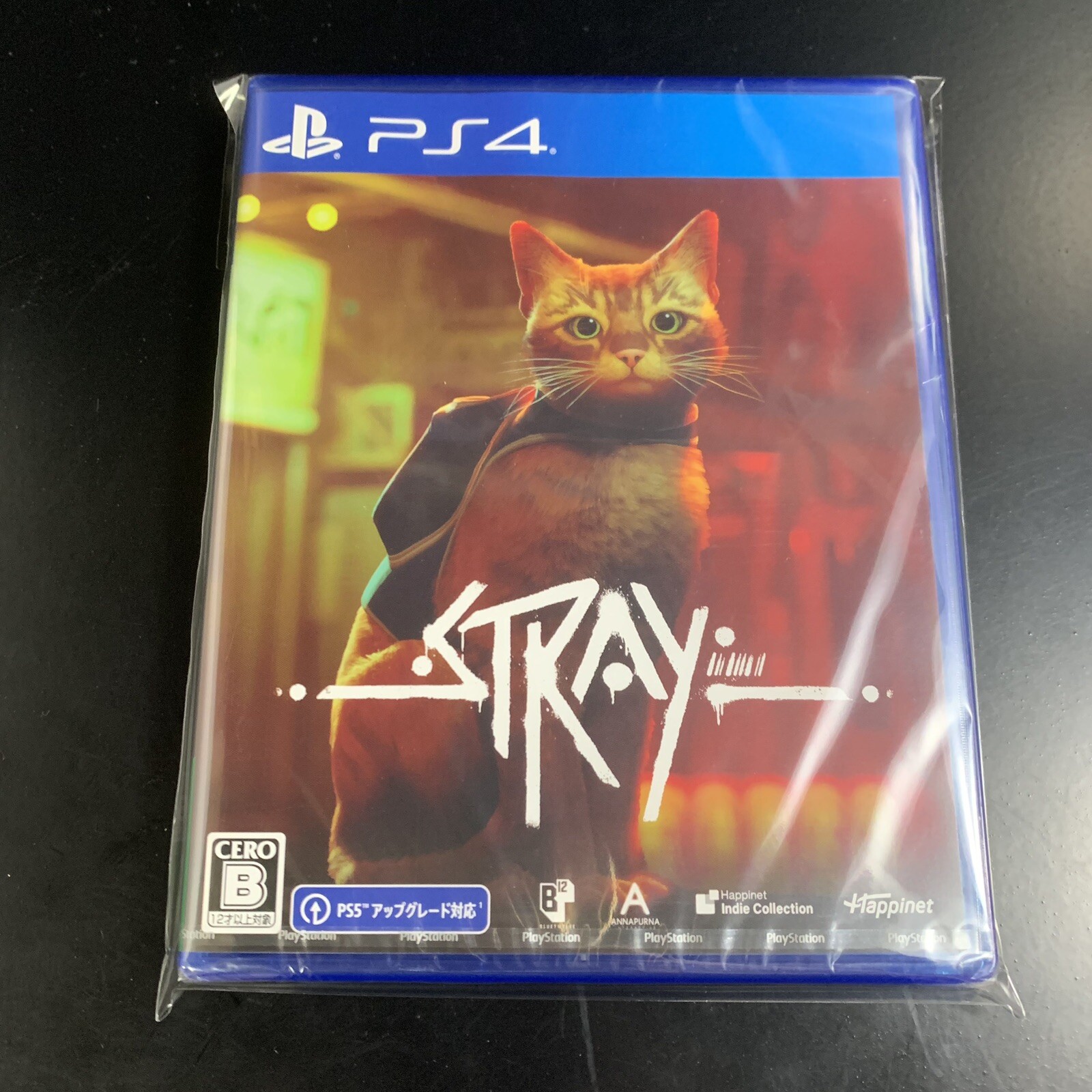 Stray