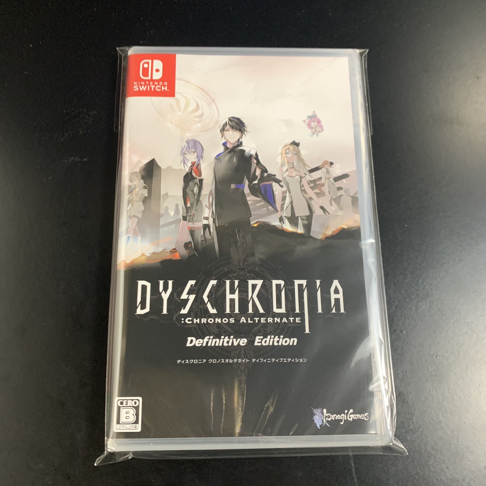 DYSCHRONIA Chronos Alternate Definitive Edition