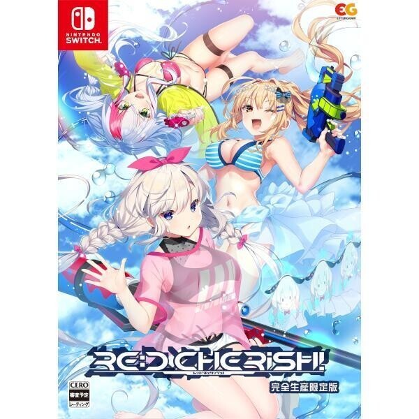 RE:D Cherish! Limited Edition