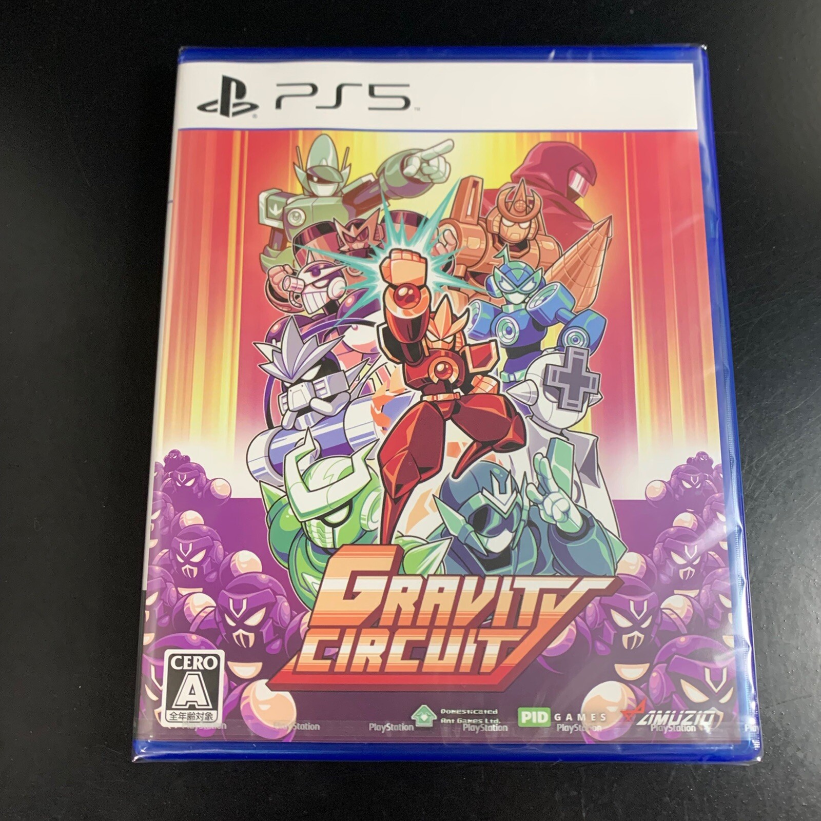 Gravity Circuit
