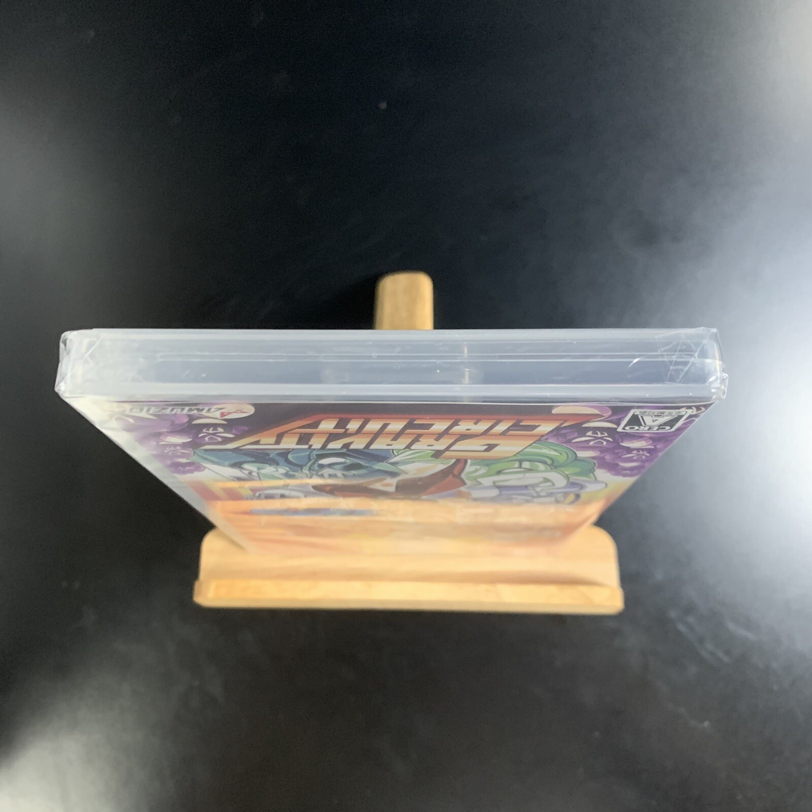 Gravity Circuit