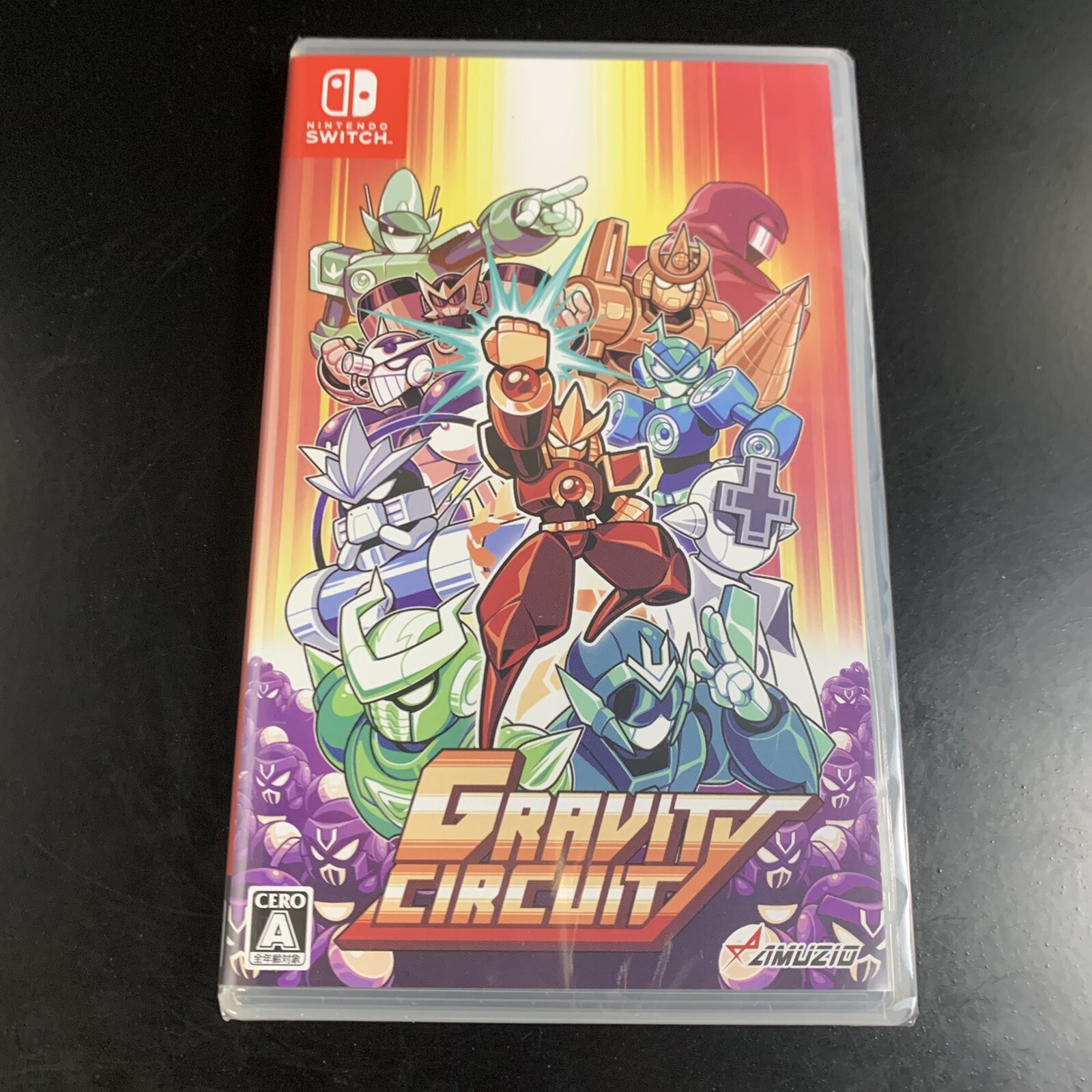 Gravity Circuit