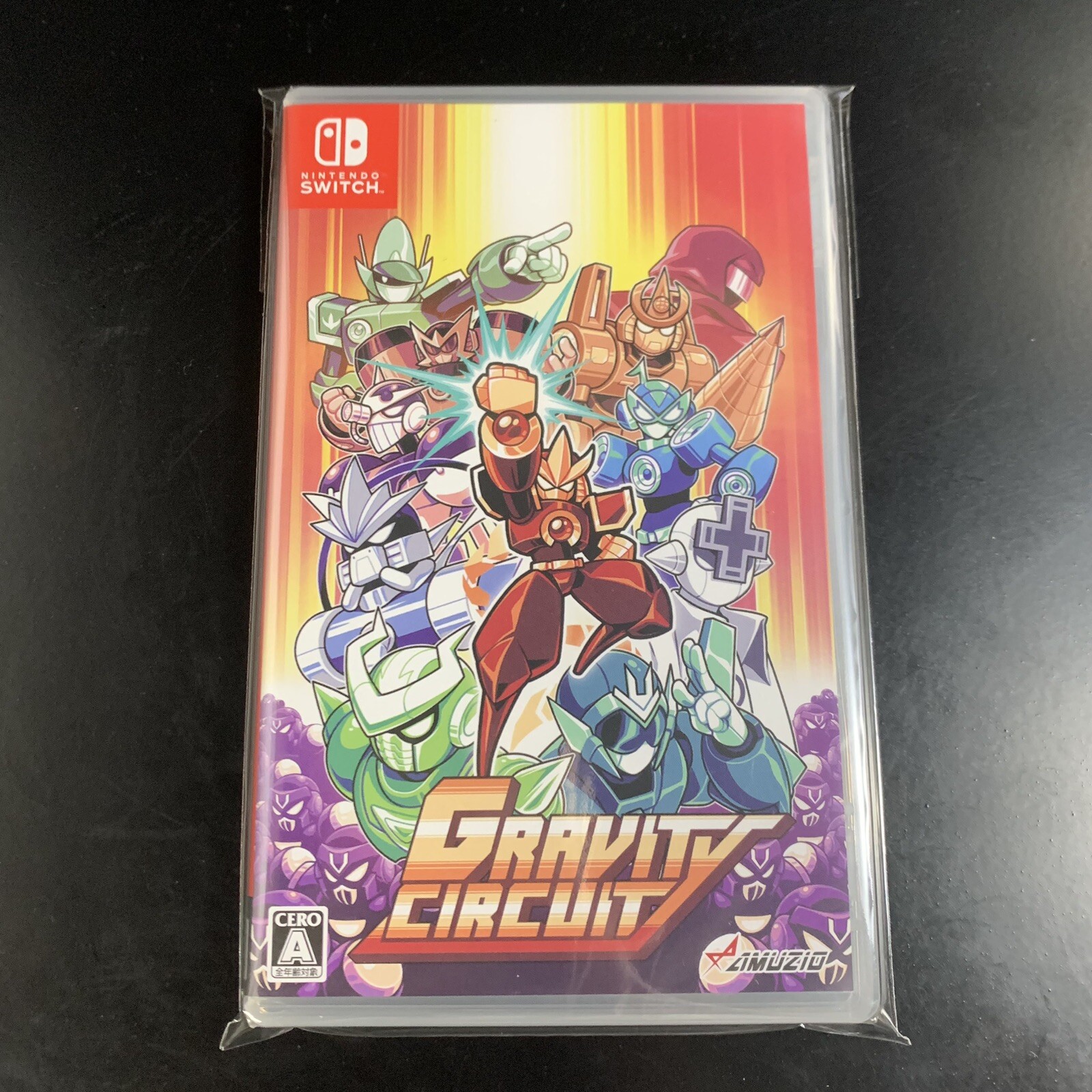 Gravity Circuit