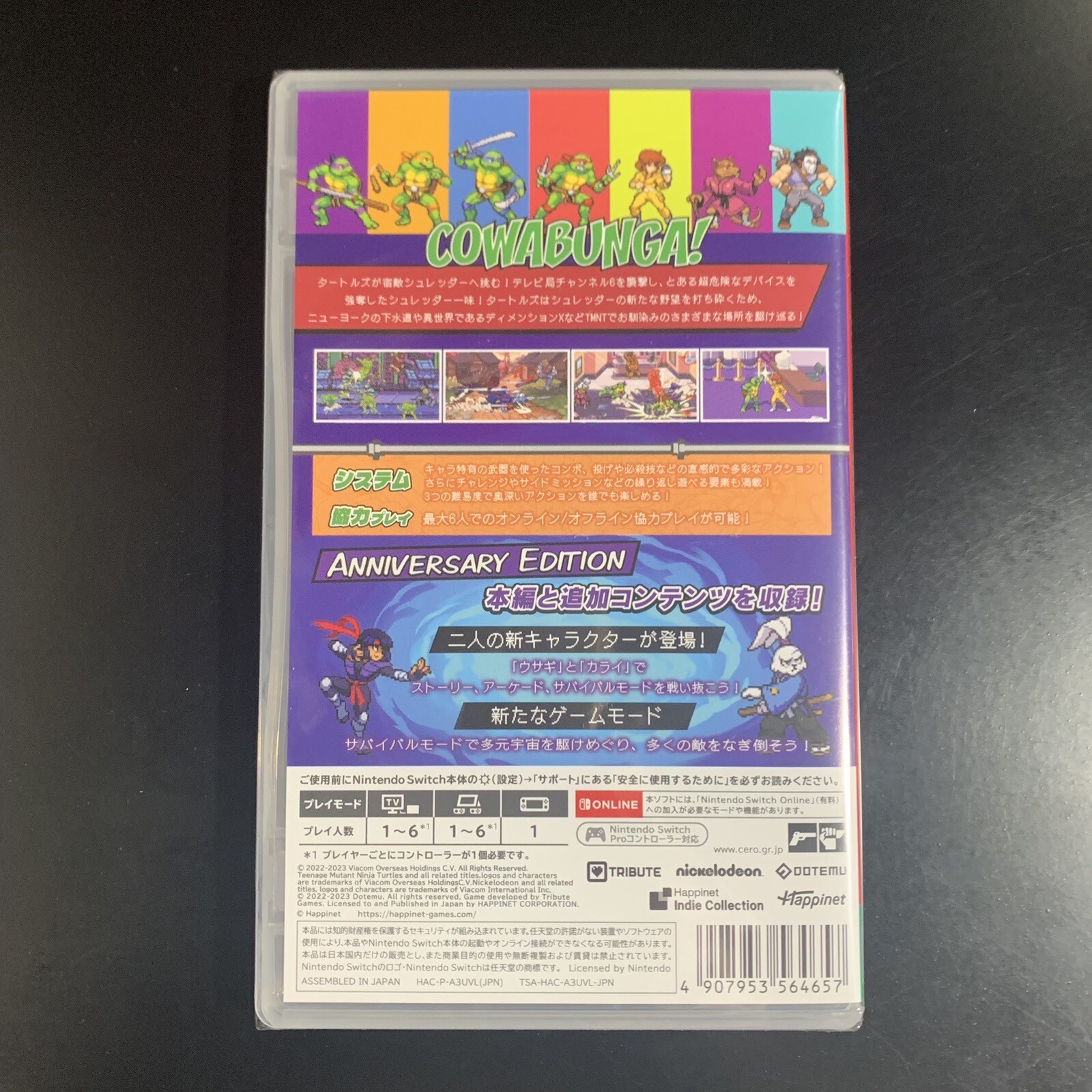 Teenage Mutant Ninja Turtles Shredder's Revenge Anniv Edition