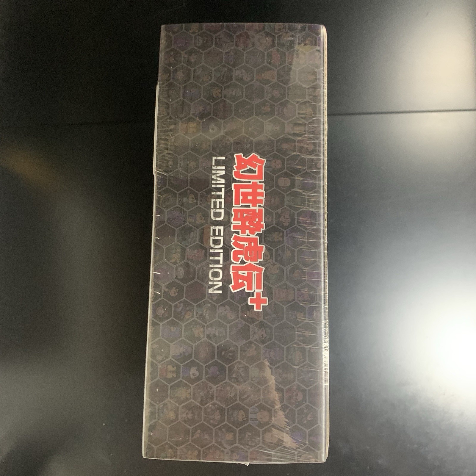 Gensei Suikoden Plus Limited Edition
