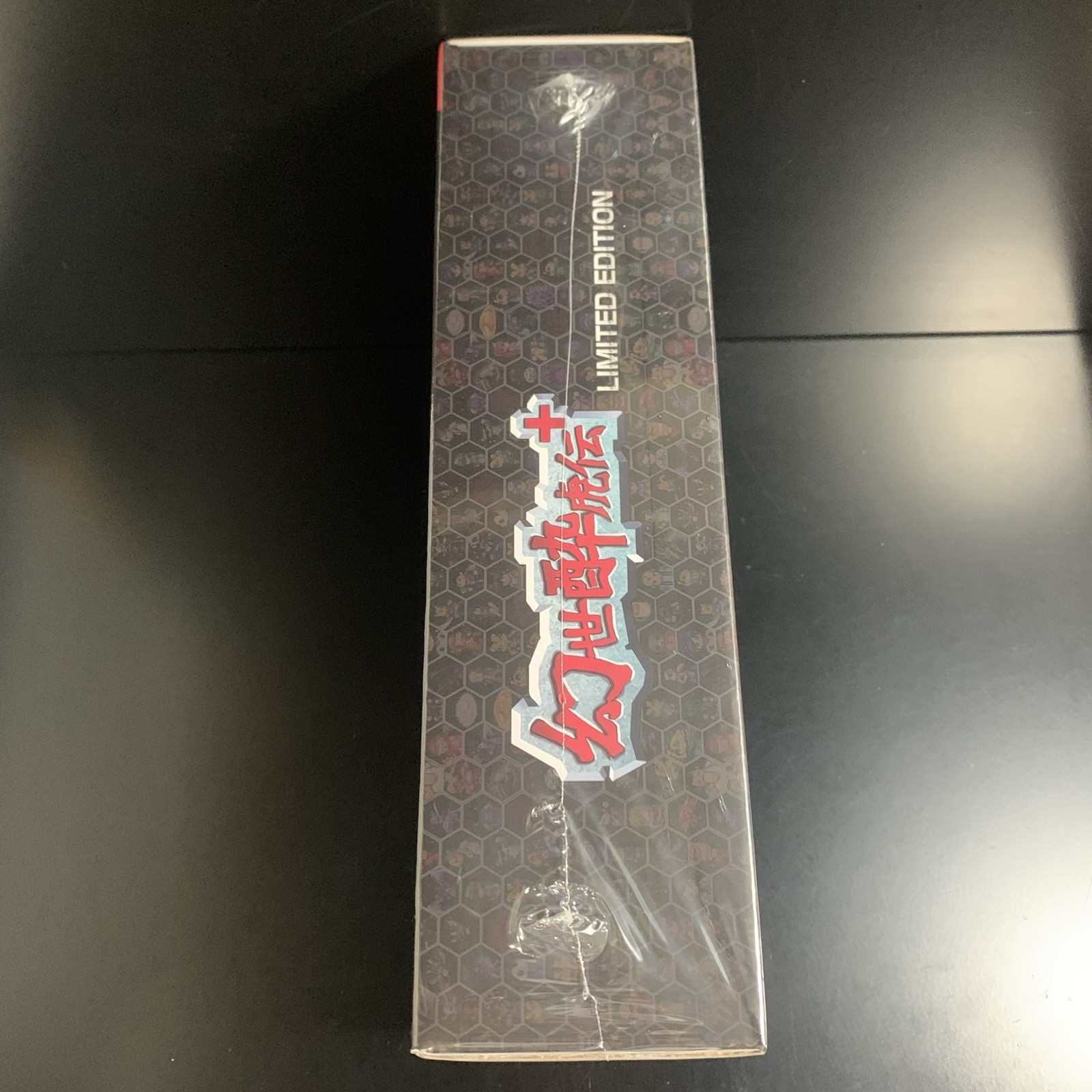 Gensei Suikoden Plus Limited Edition