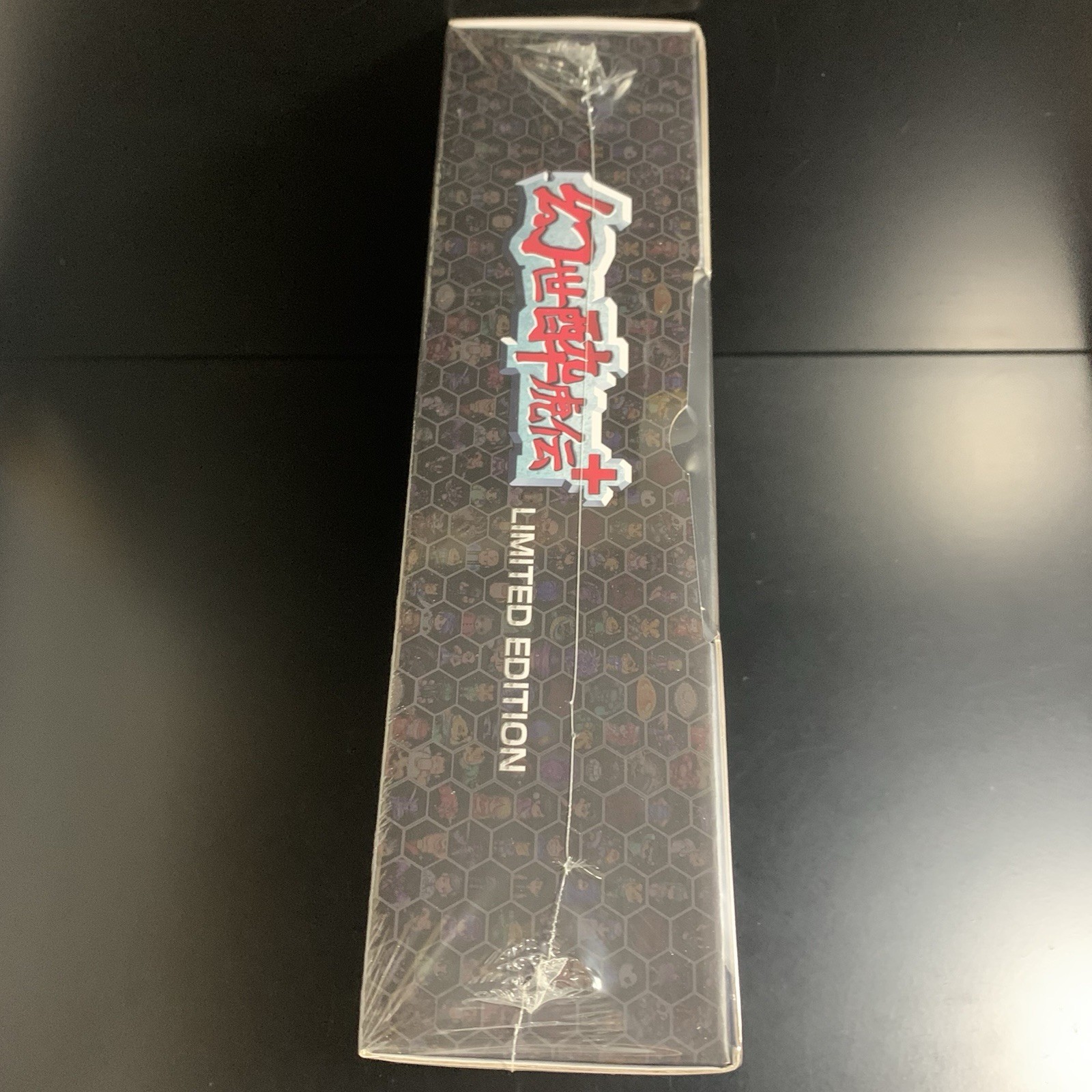 Gensei Suikoden Plus Limited Edition