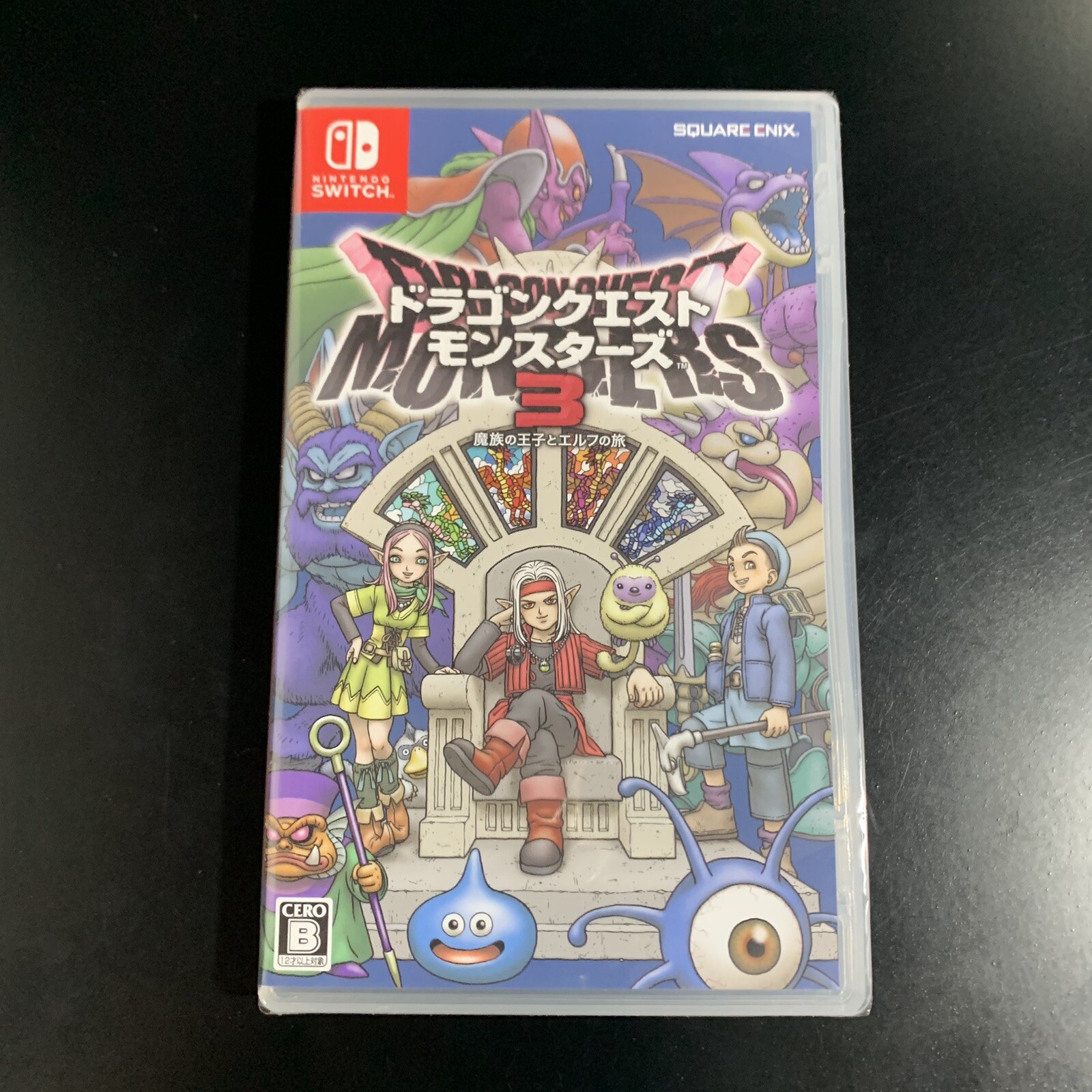 Dragon Quest Monsters The Dark Prince