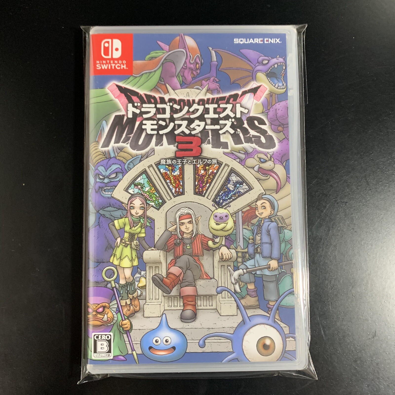 Dragon Quest Monsters The Dark Prince