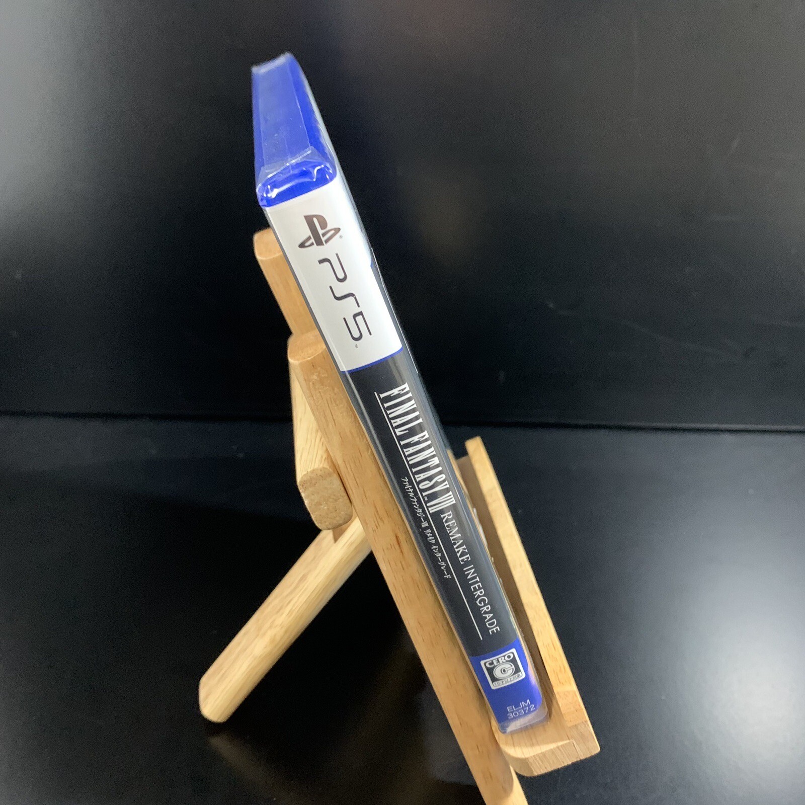 Final Fantasy VII Remake Intergrade New Price Version