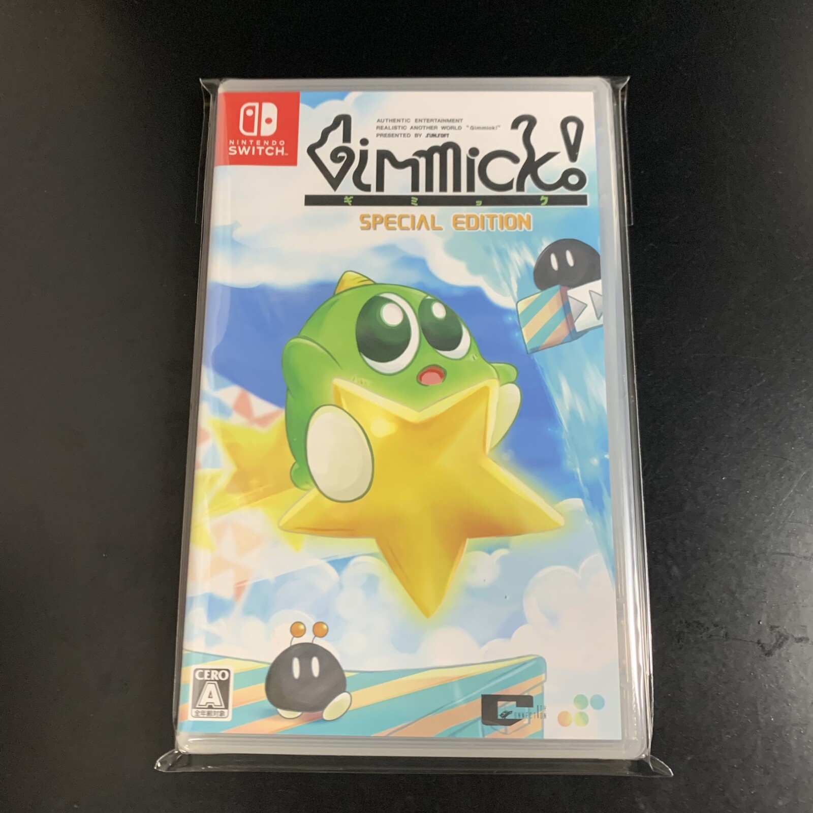 Gimmick! Special Edition