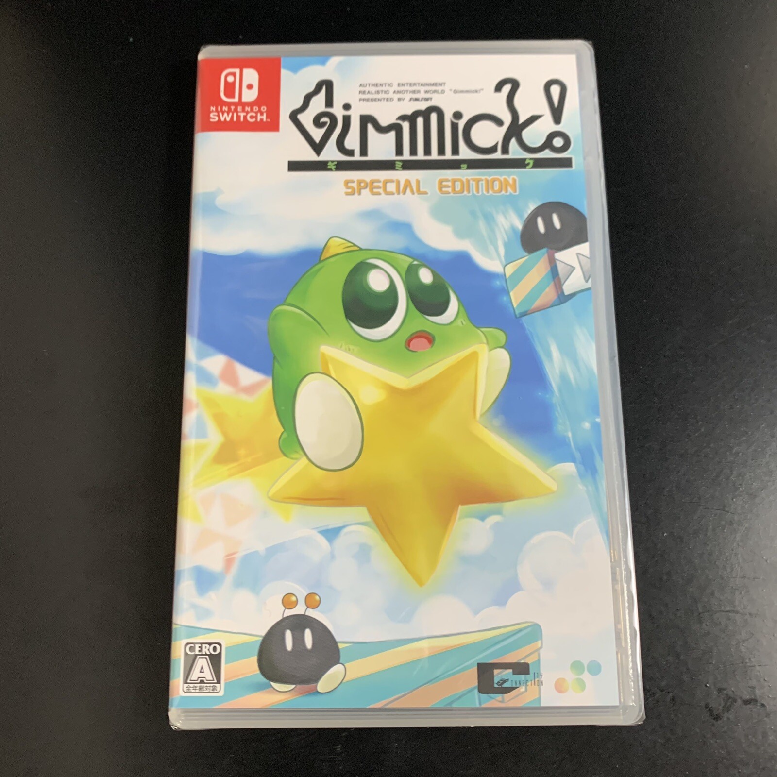 Gimmick! Special Edition