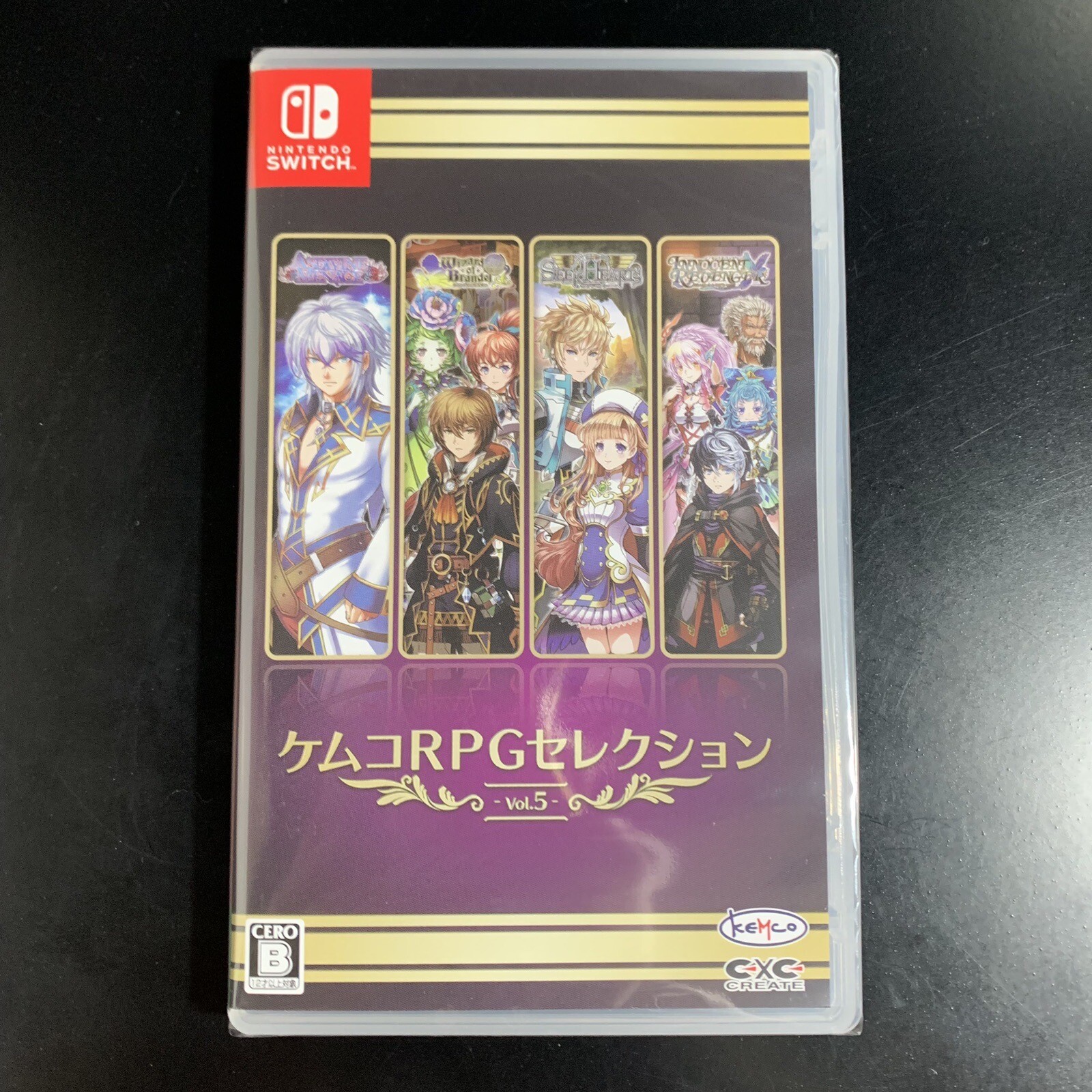 Kemco RPG Selection Vol. 5